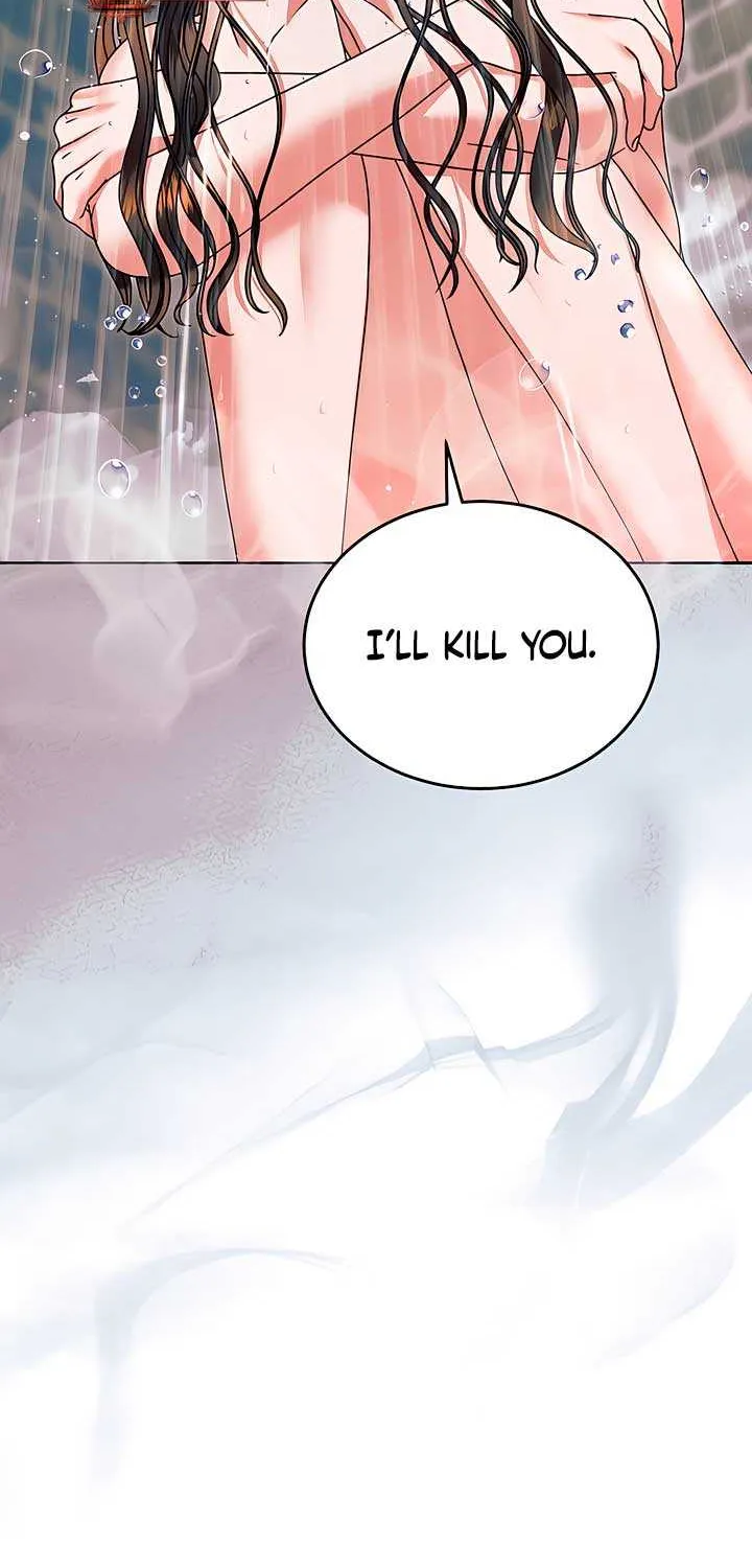 Try Begging Me Chapter 46 page 4 - 