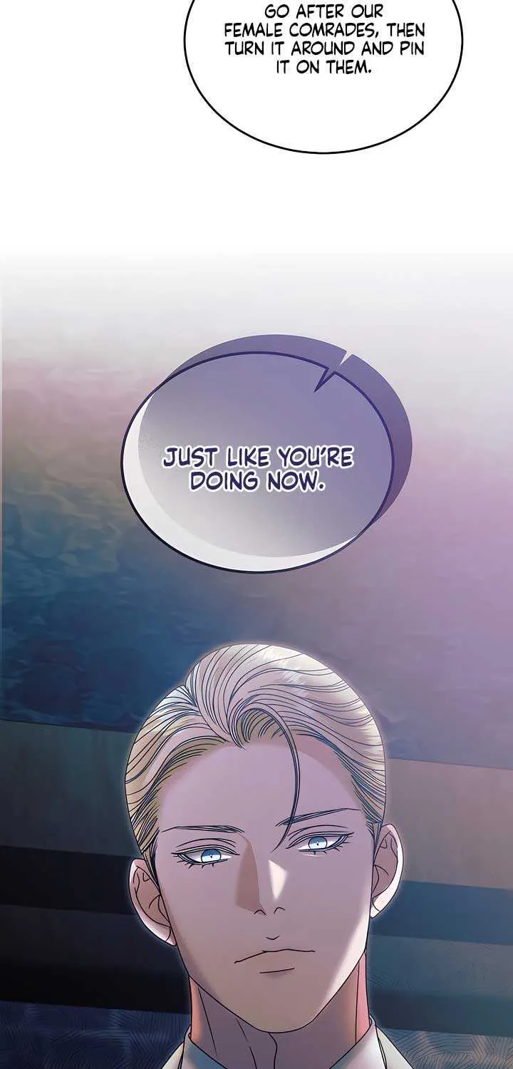 Try Begging Me Chapter 46 page 46 - 