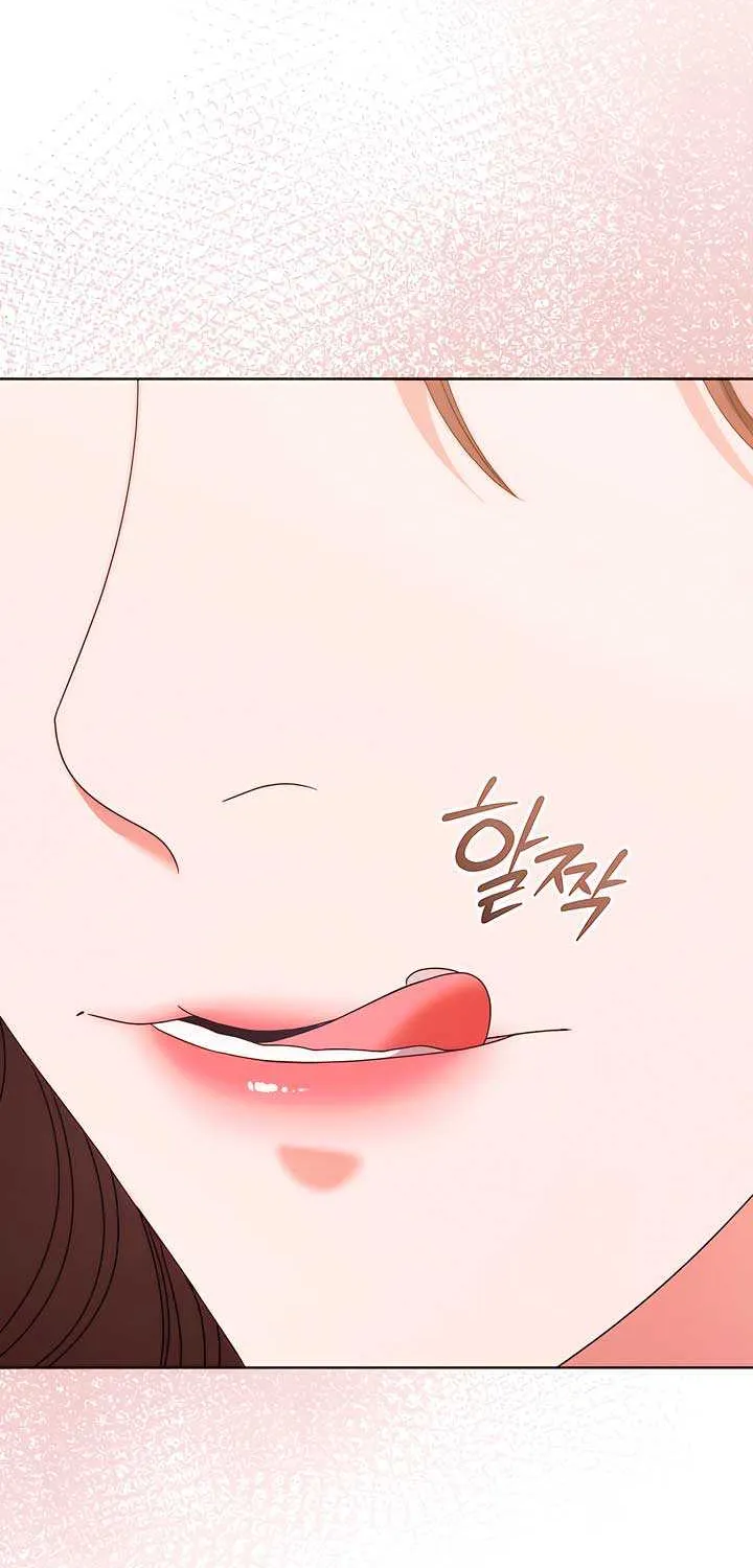 Try Begging Me Chapter 46 page 82 - 