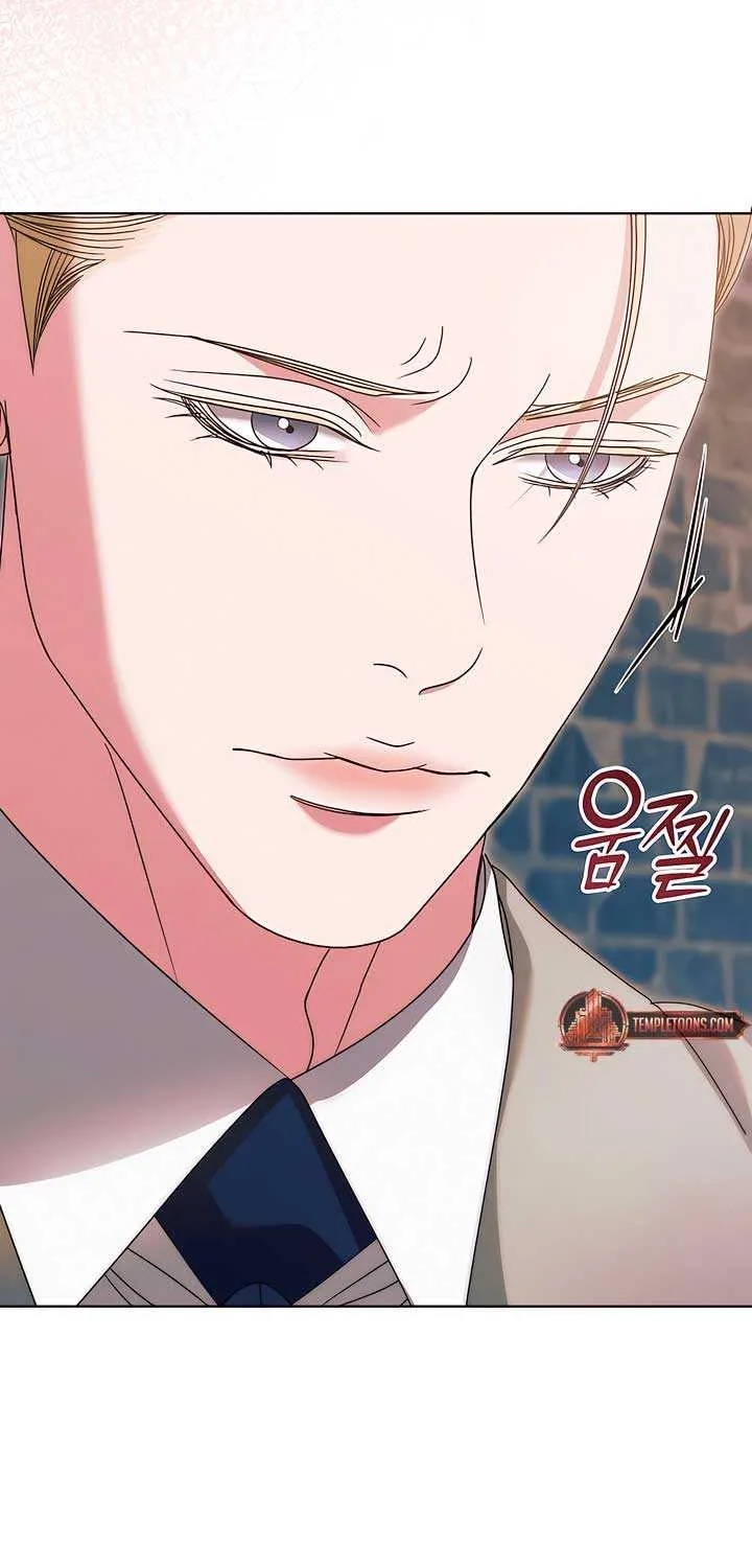 Try Begging Me Chapter 46 page 83 - 