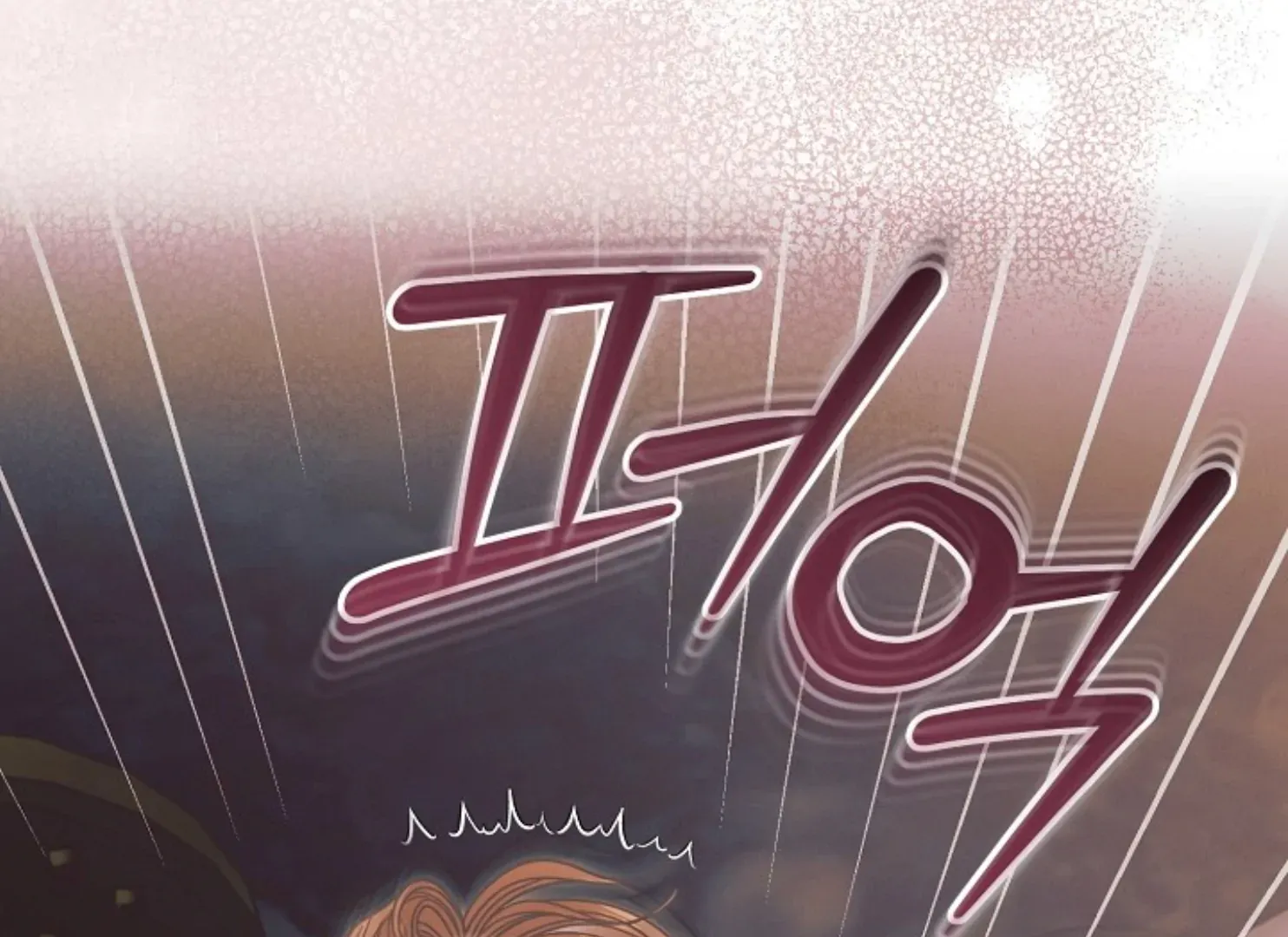 Try Begging Me Chapter 47 page 102 - 