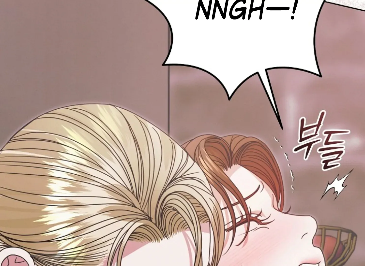 Try Begging Me Chapter 47 page 107 - 