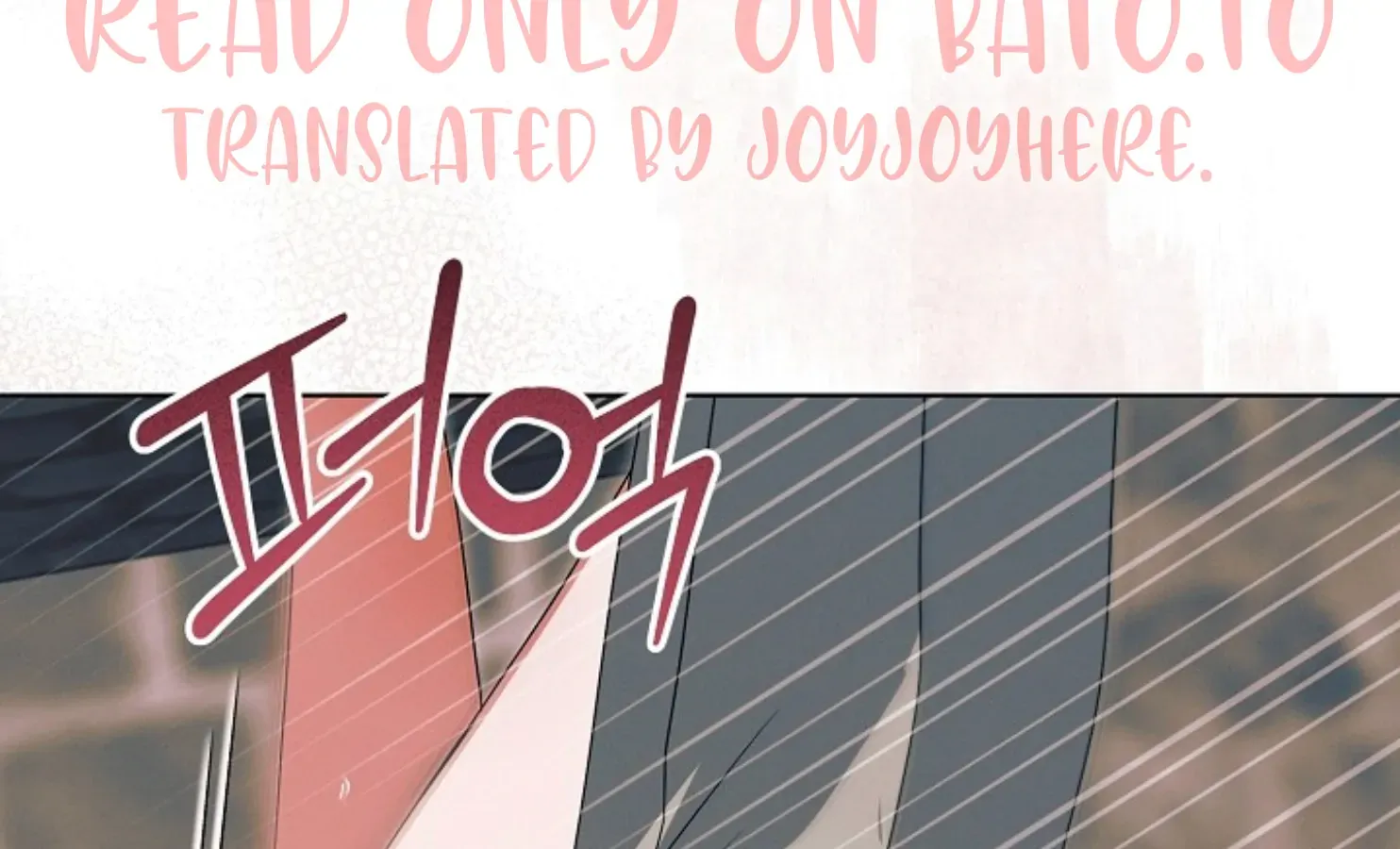Try Begging Me Chapter 47 page 111 - 