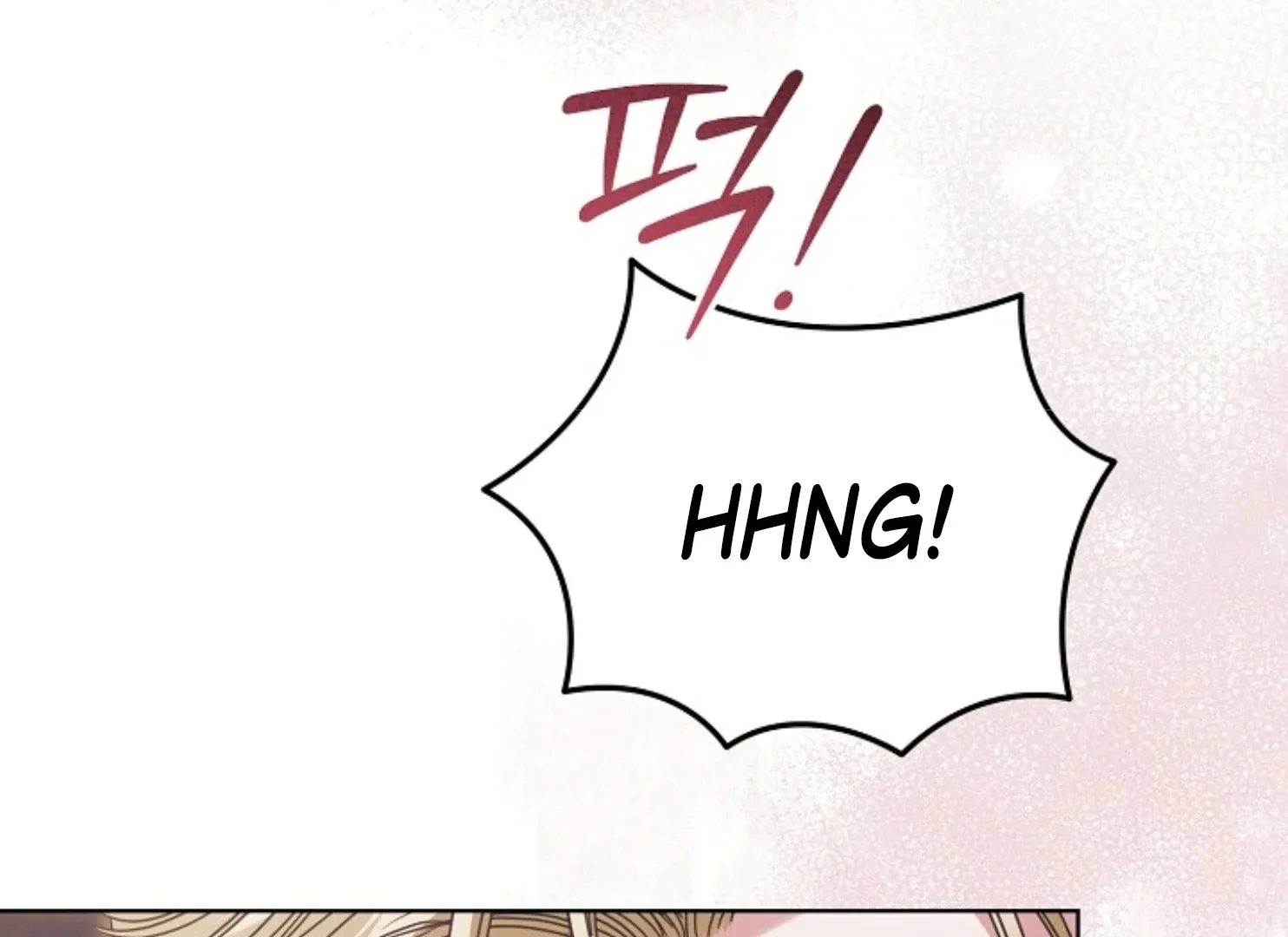 Try Begging Me Chapter 47 page 116 - 