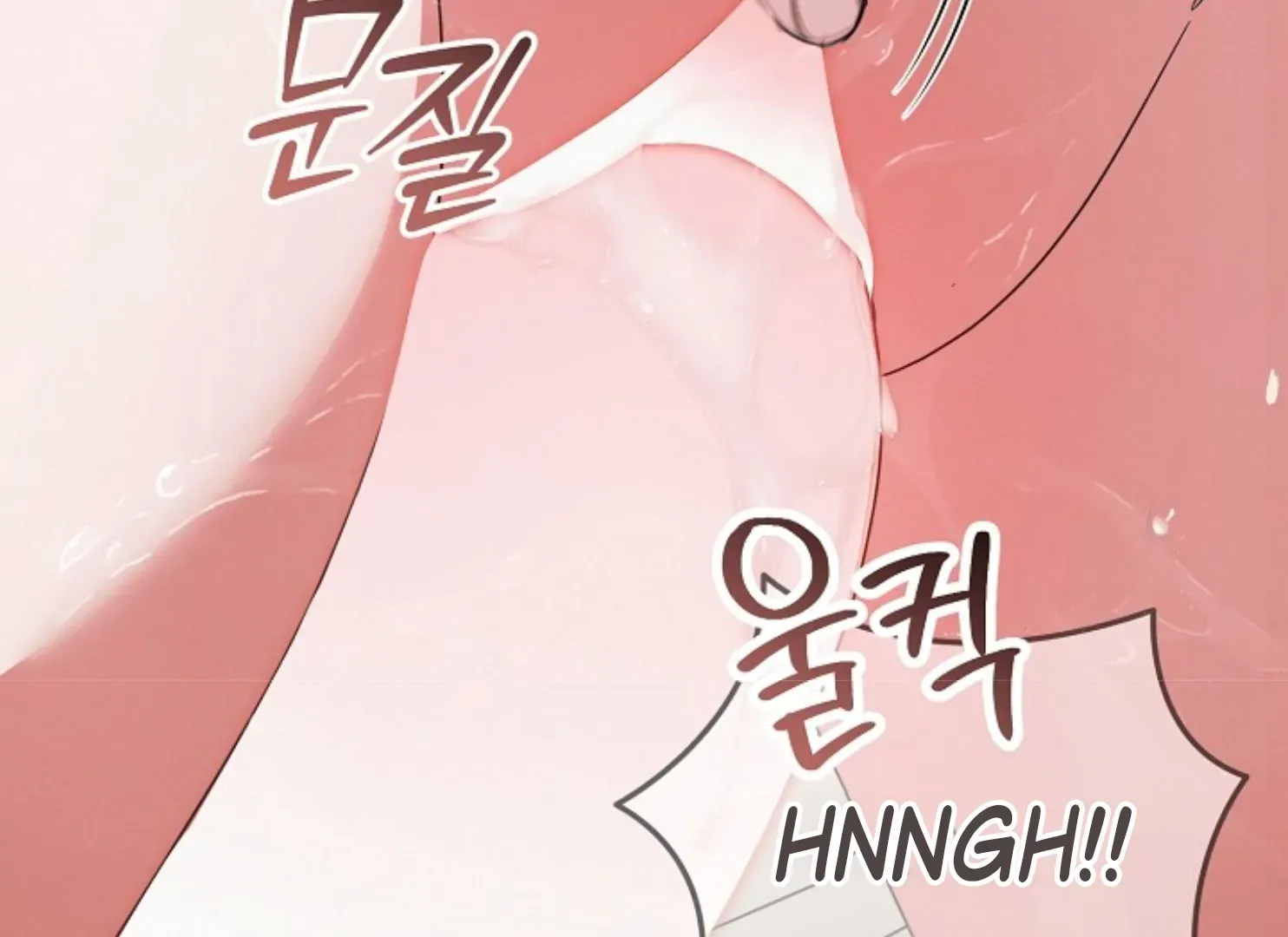 Try Begging Me Chapter 47 page 122 - 