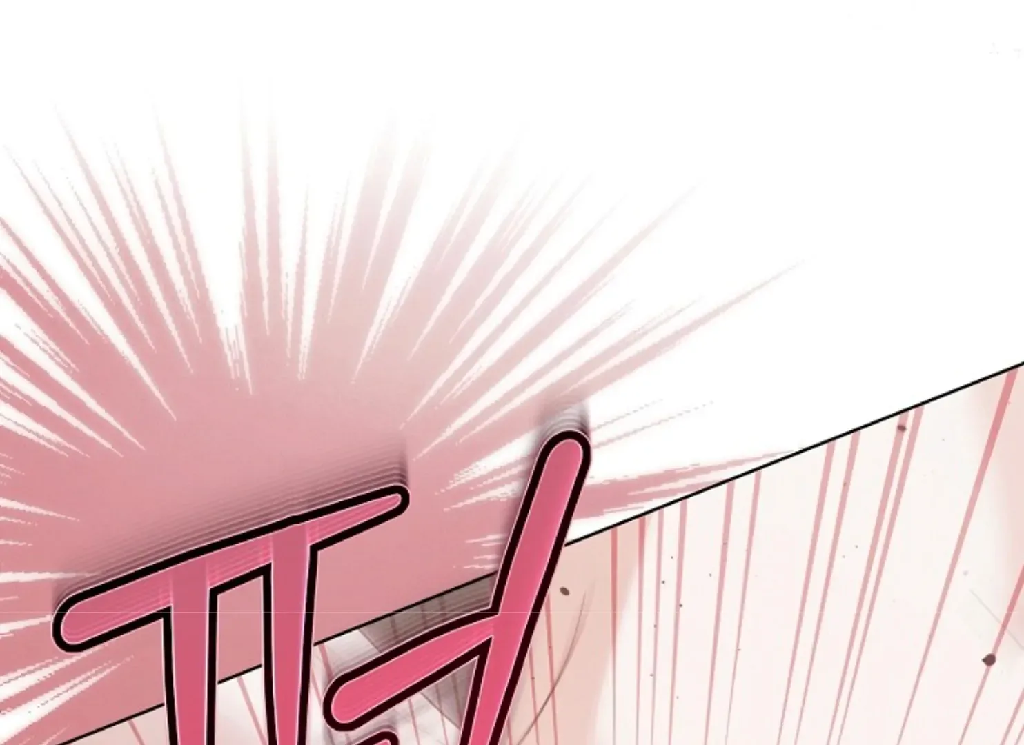 Try Begging Me Chapter 47 page 124 - 