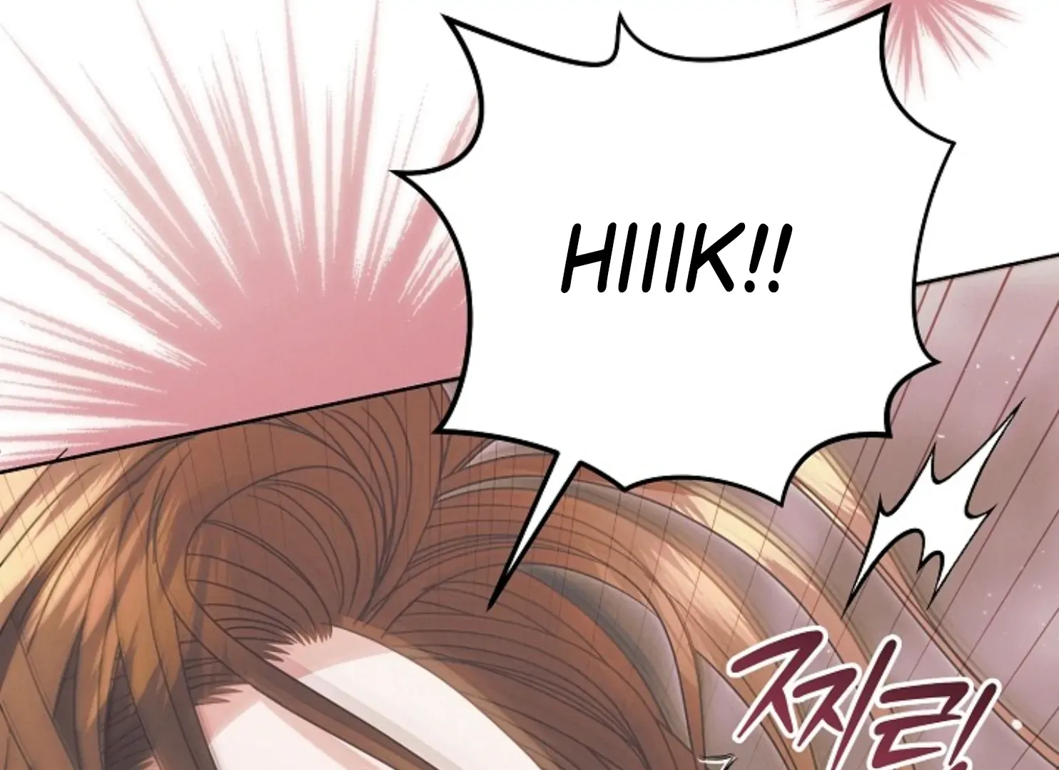 Try Begging Me Chapter 47 page 128 - 