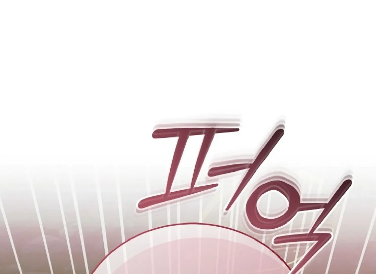 Try Begging Me Chapter 47 page 14 - 