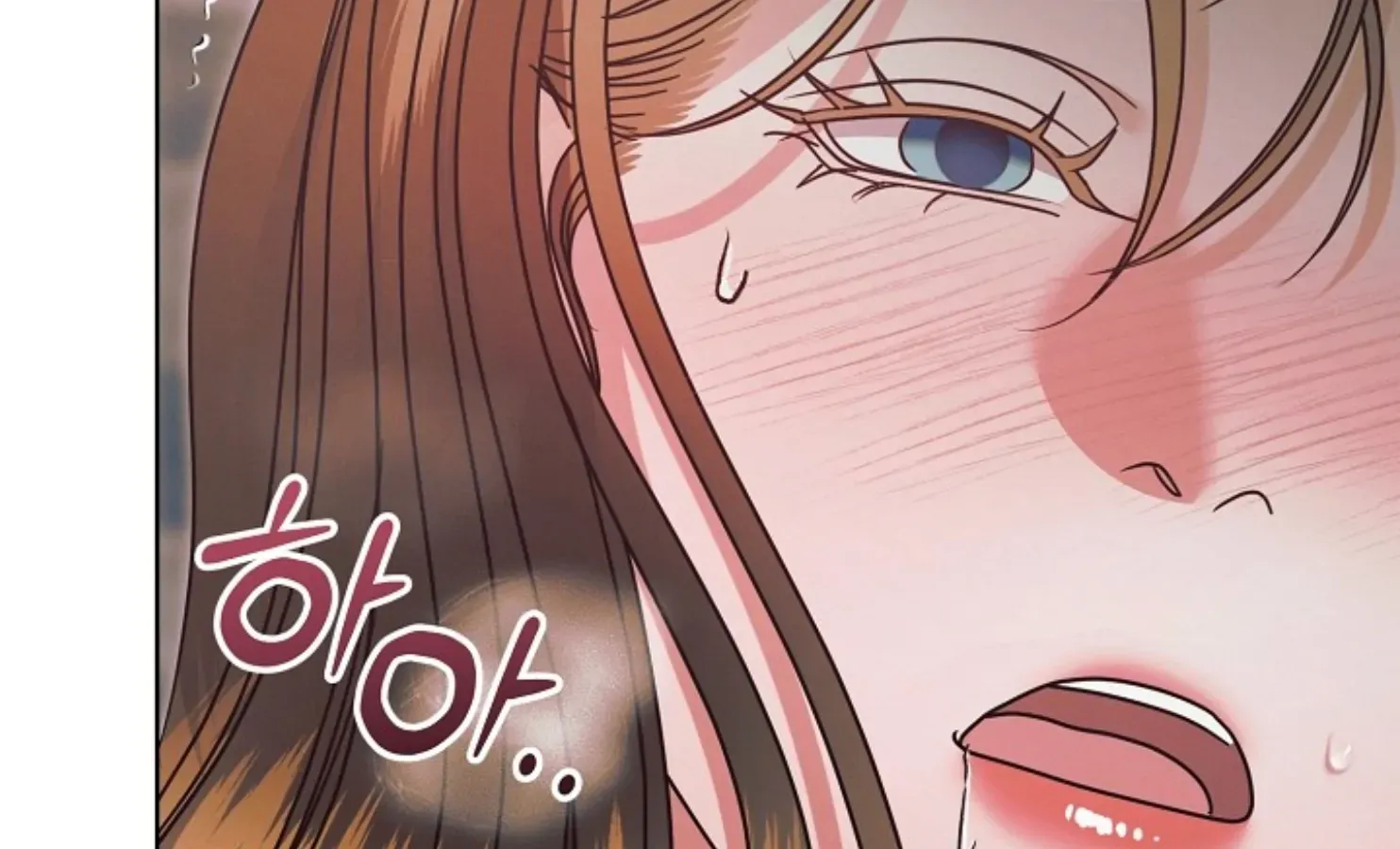 Try Begging Me Chapter 47 page 138 - 