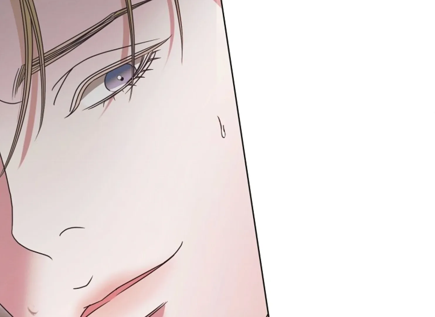 Try Begging Me Chapter 47 page 154 - 