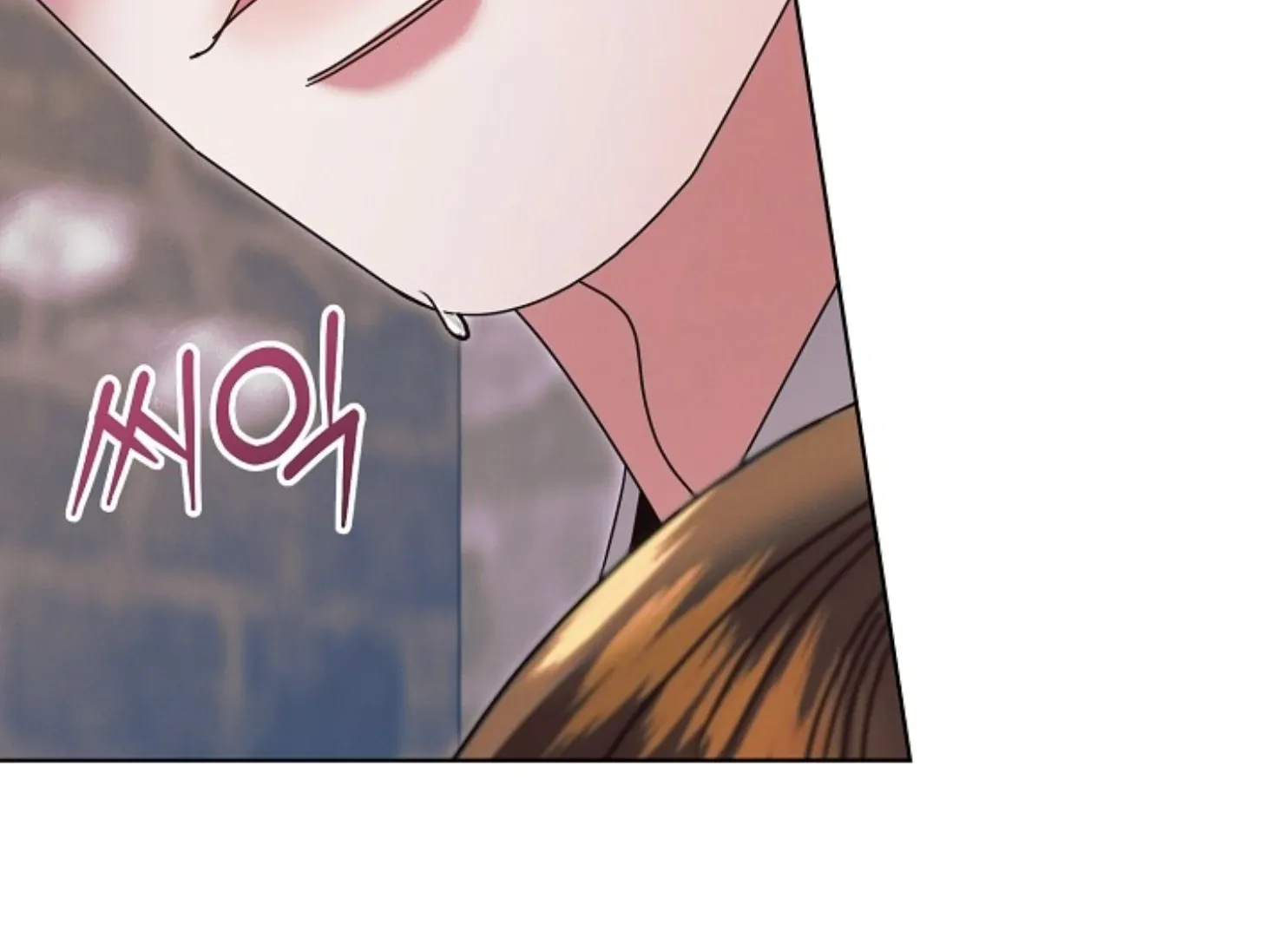 Try Begging Me Chapter 47 page 155 - 