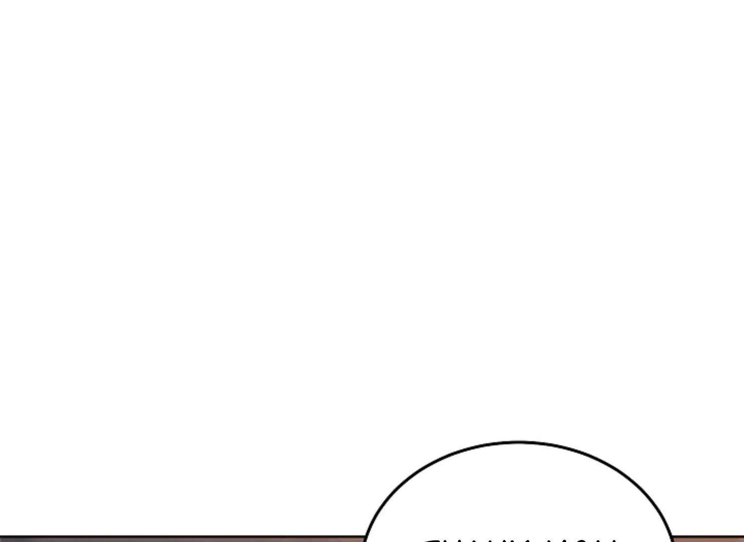 Try Begging Me Chapter 47 page 156 - 