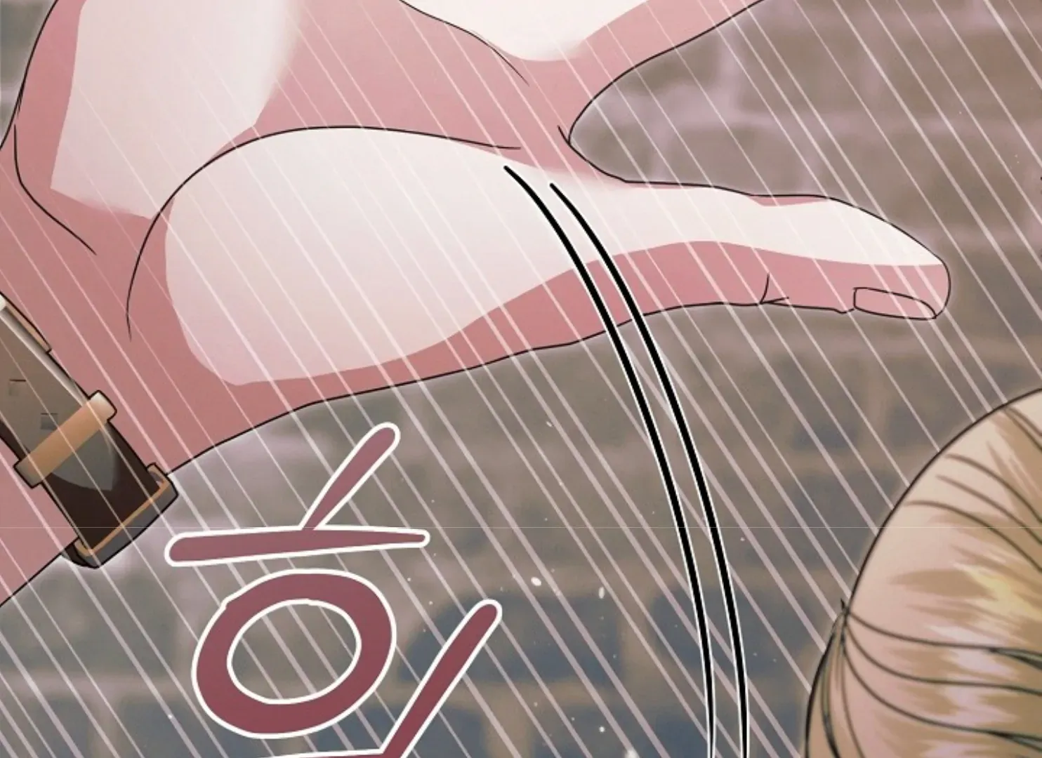 Try Begging Me Chapter 47 page 158 - 
