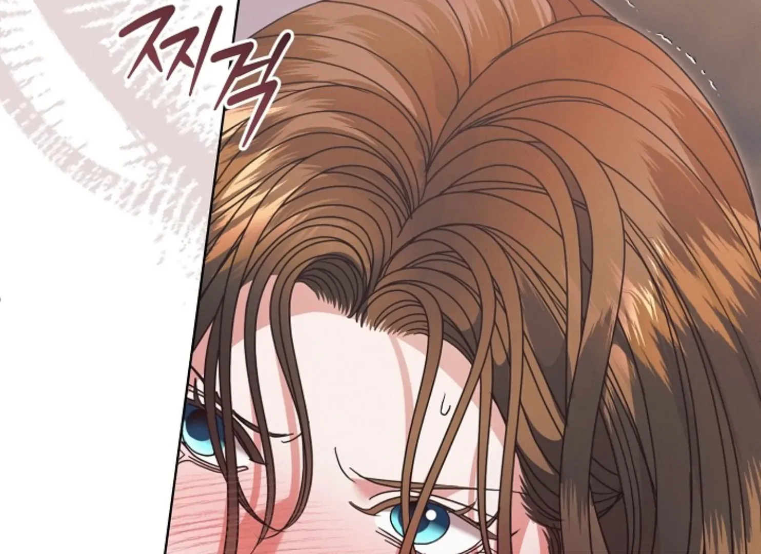 Try Begging Me Chapter 47 page 179 - 
