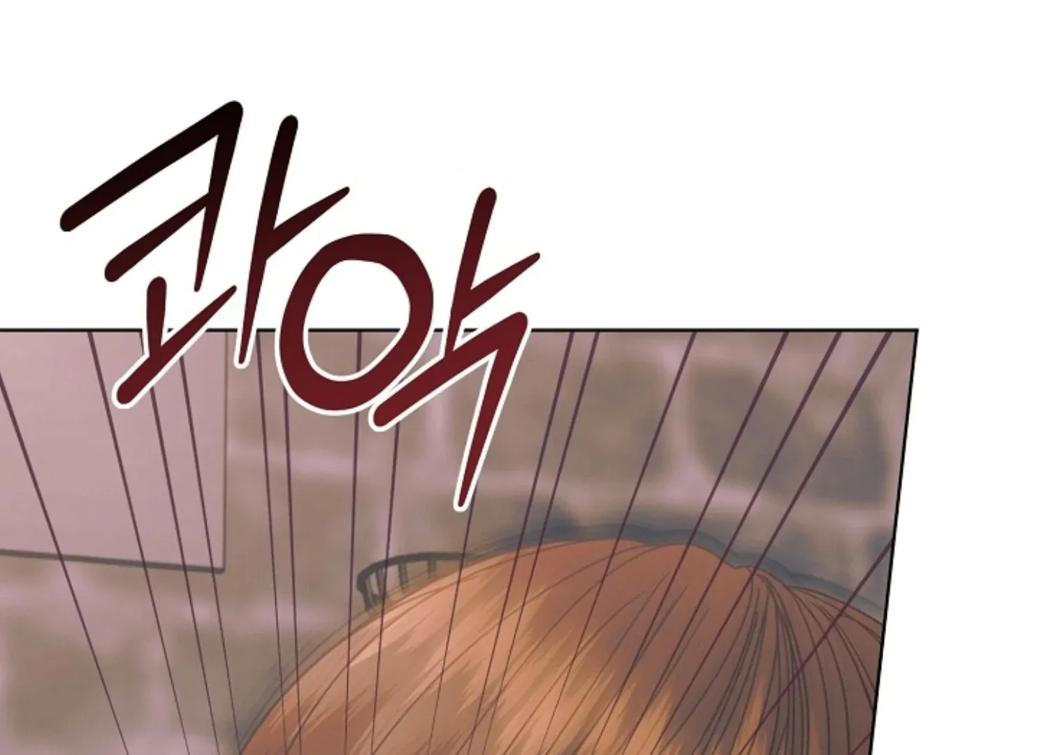 Try Begging Me Chapter 47 page 19 - 