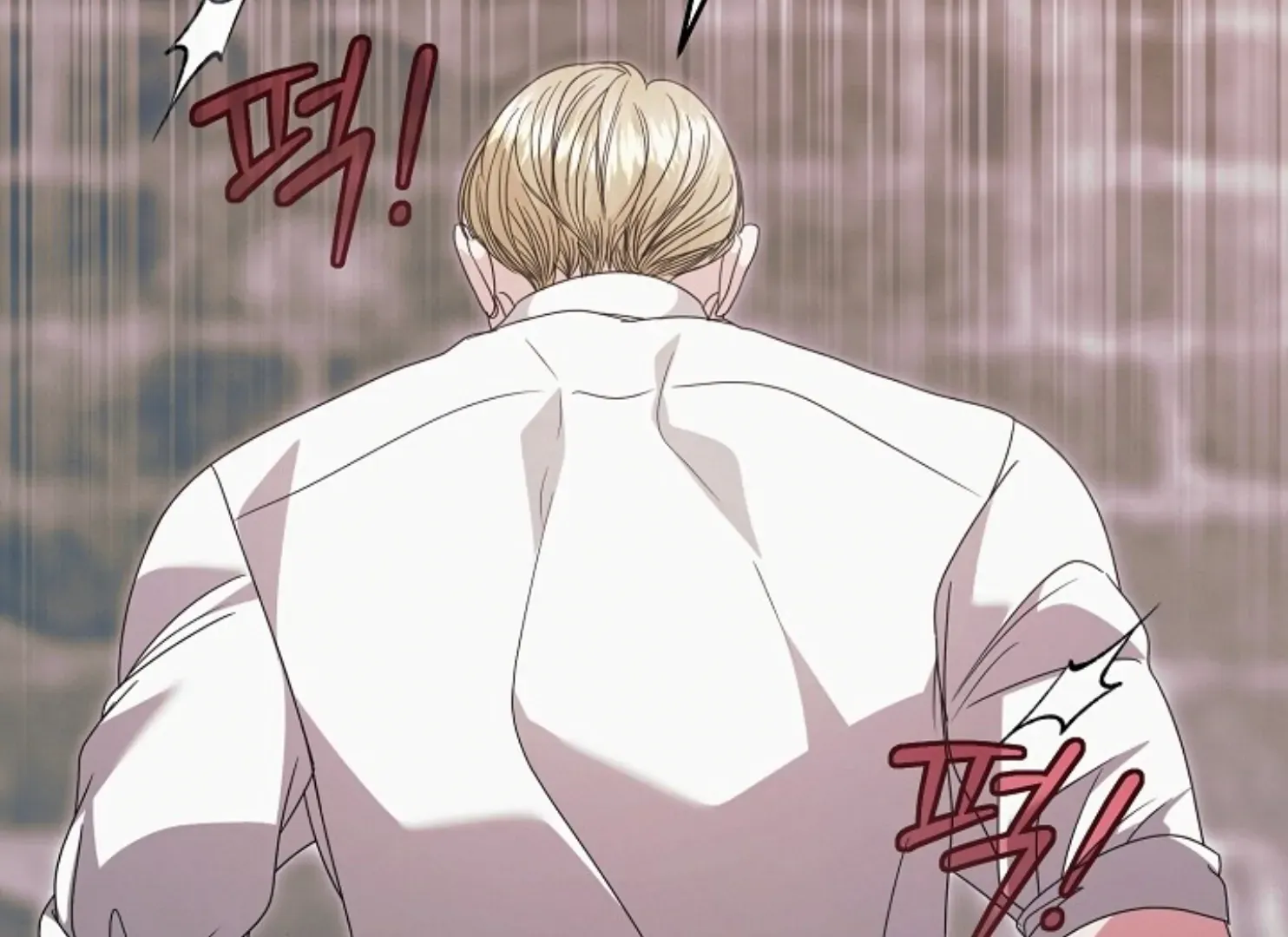 Try Begging Me Chapter 47 page 183 - 