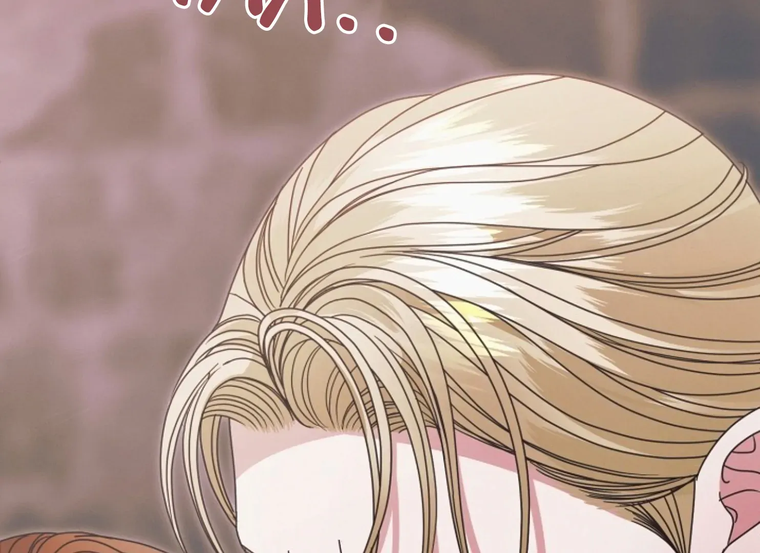 Try Begging Me Chapter 47 page 196 - 