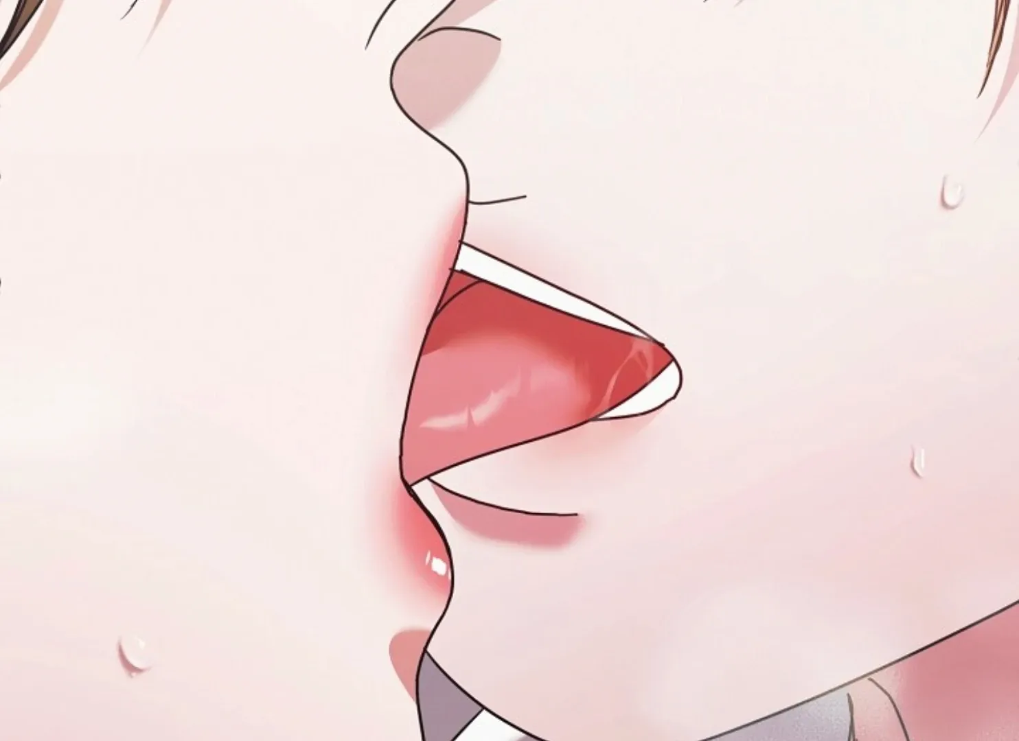 Try Begging Me Chapter 47 page 200 - 