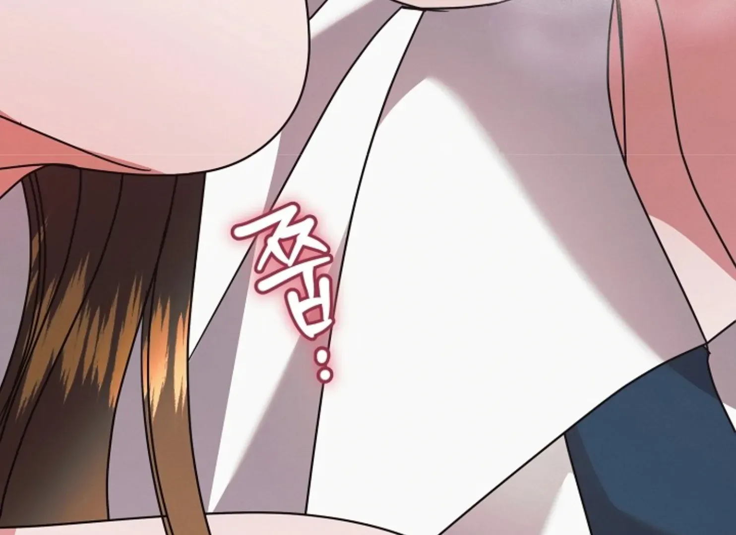 Try Begging Me Chapter 47 page 201 - 
