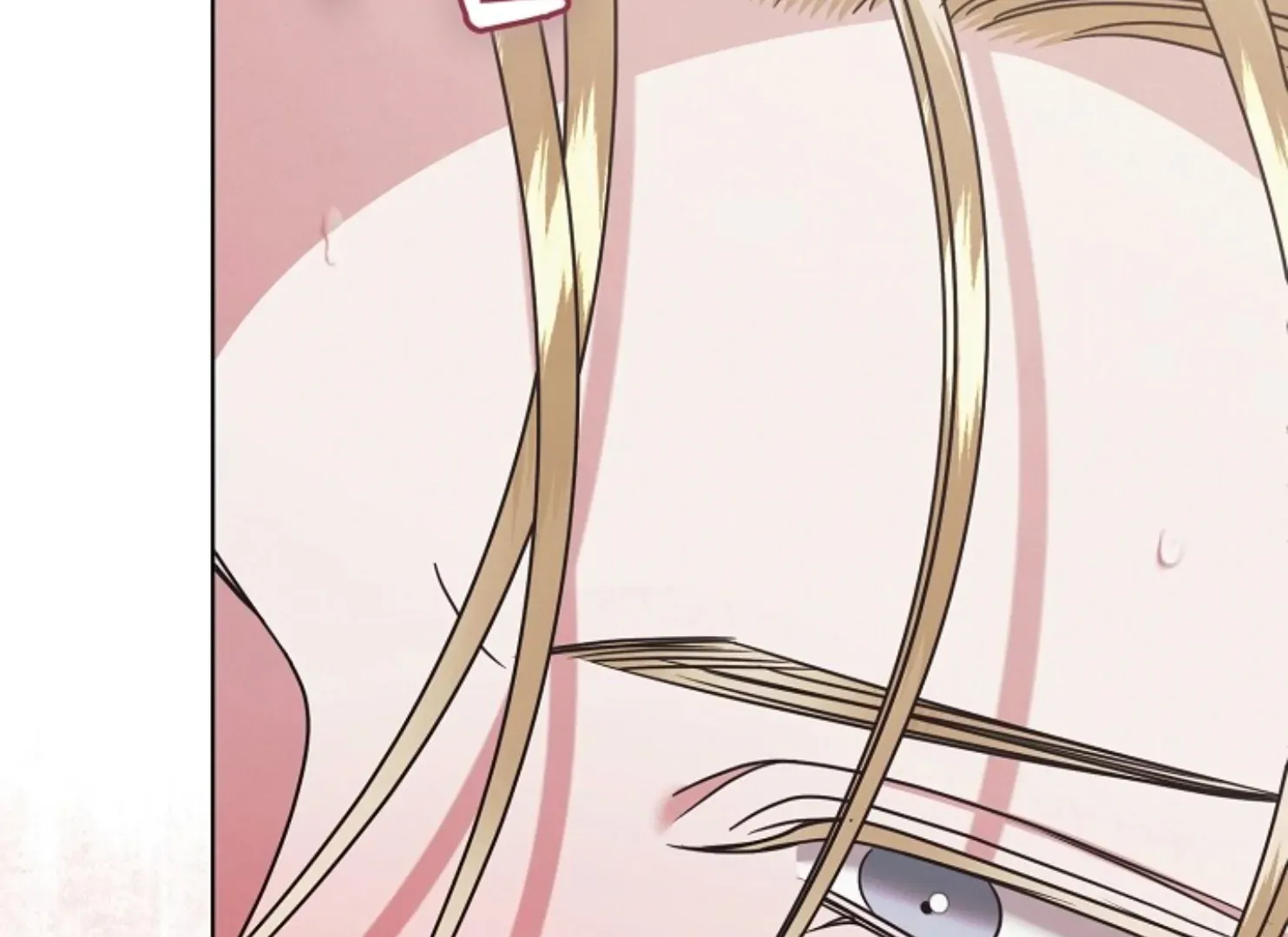 Try Begging Me Chapter 47 page 206 - 