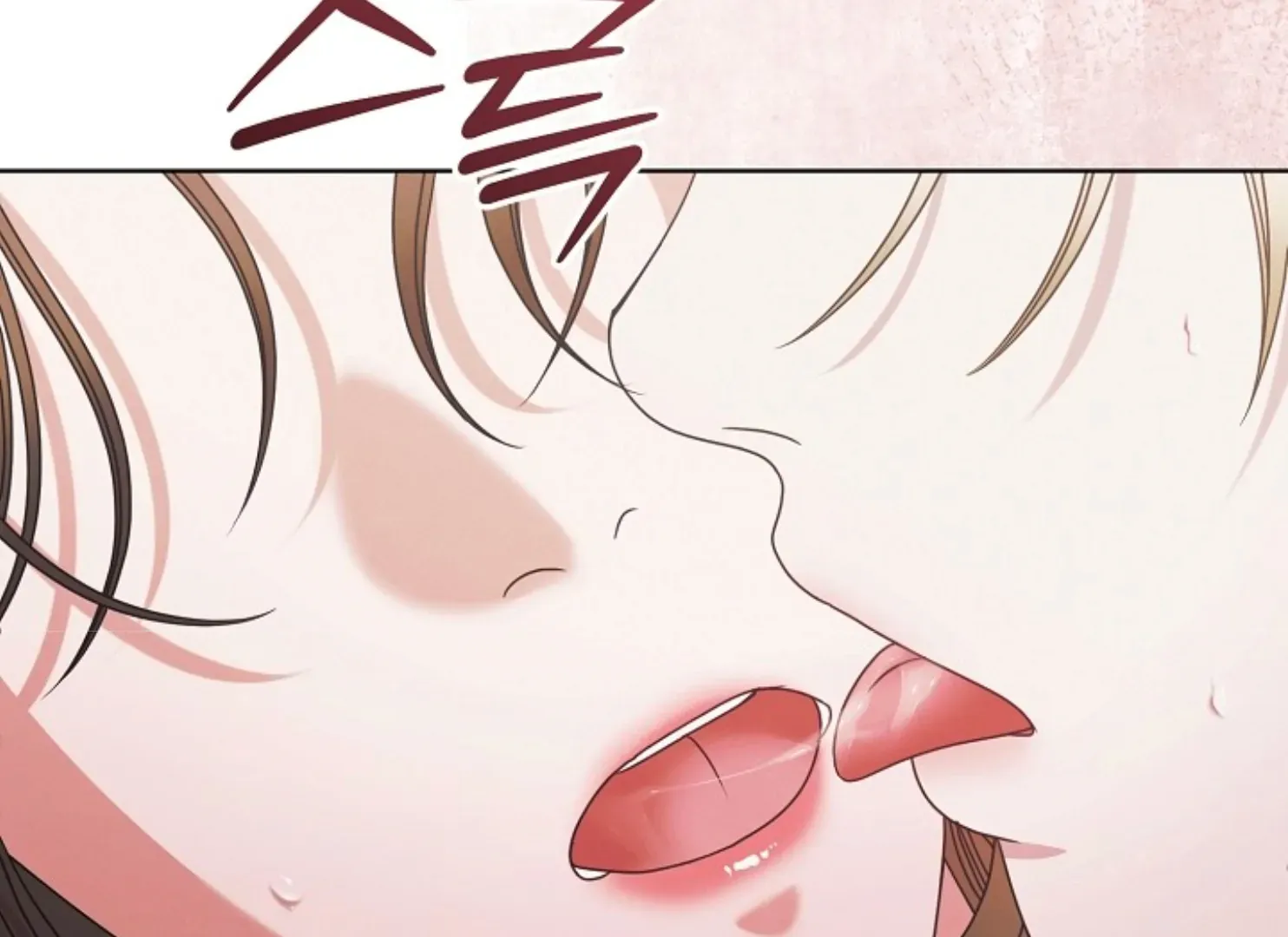 Try Begging Me Chapter 47 page 209 - 