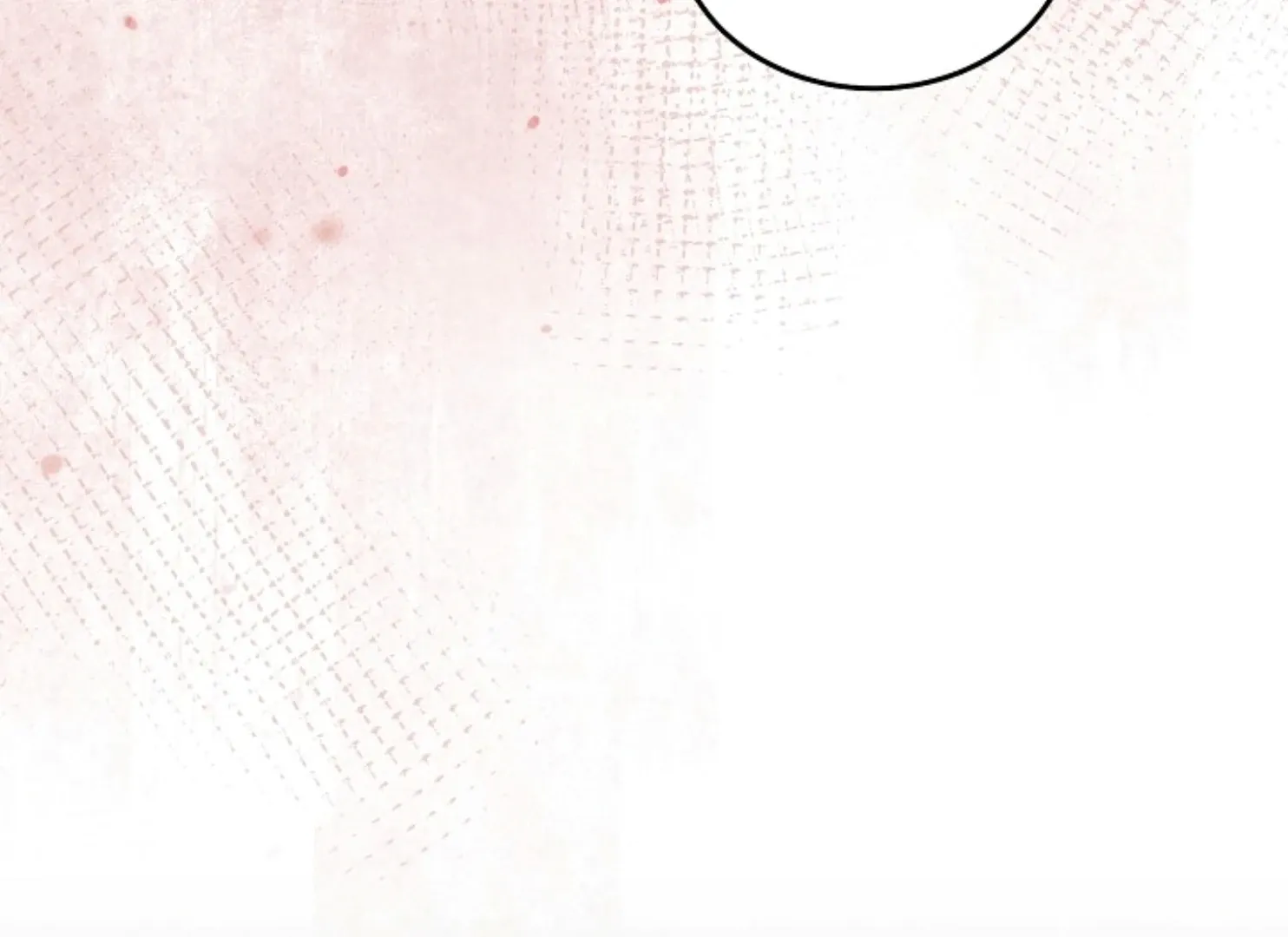Try Begging Me Chapter 47 page 211 - 