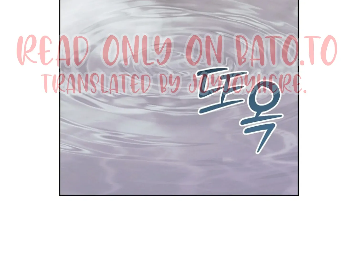 Try Begging Me Chapter 47 page 217 - 