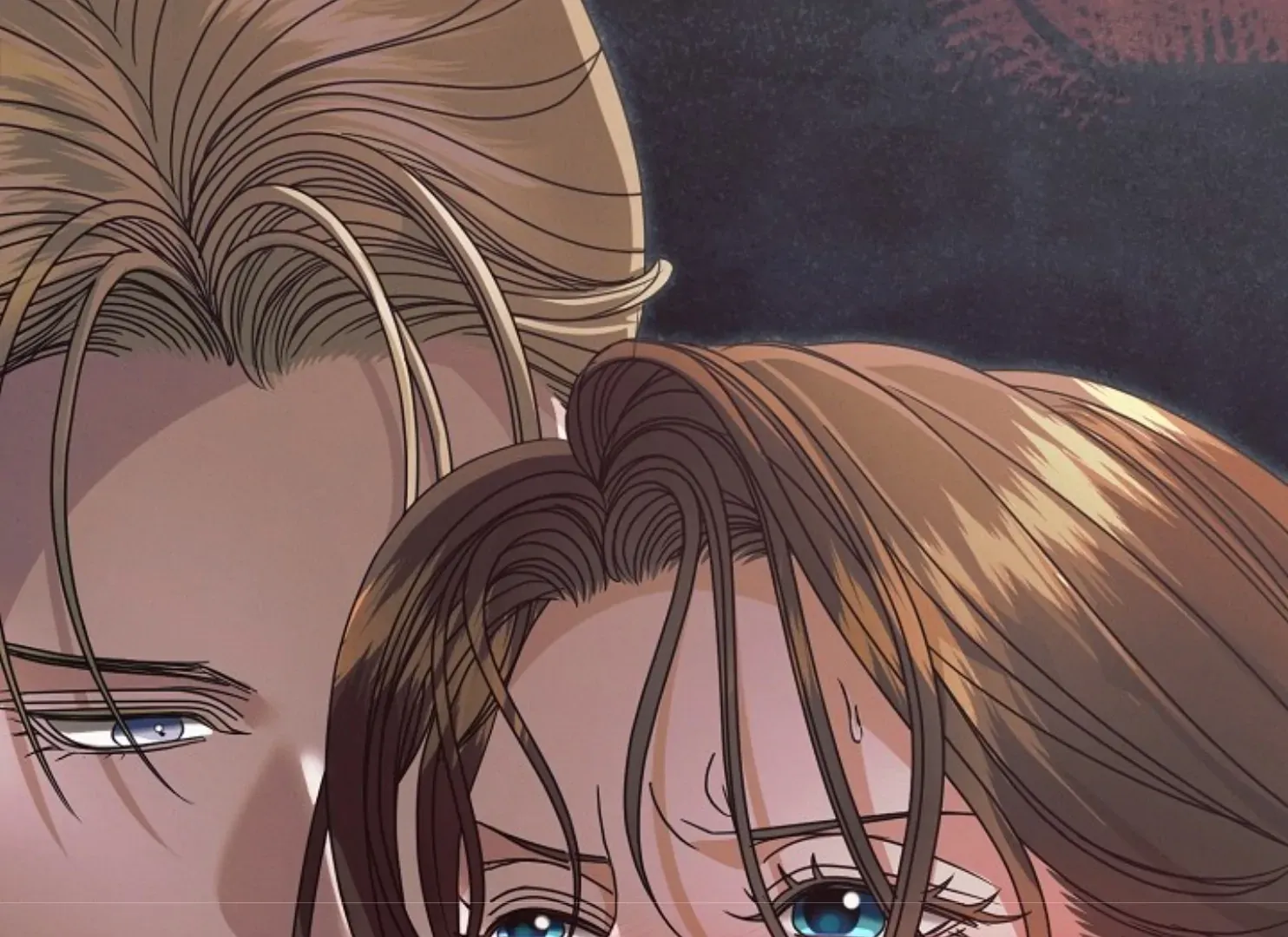 Try Begging Me Chapter 47 page 24 - 