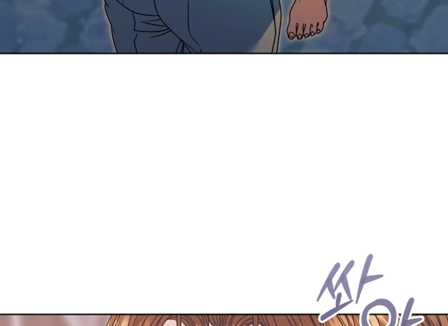 Try Begging Me Chapter 47 page 35 - 