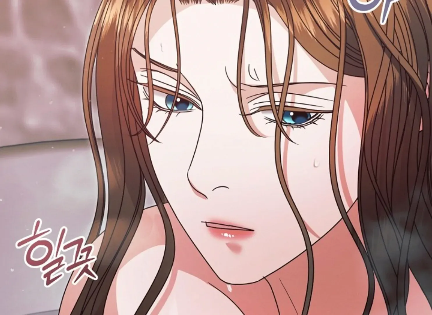 Try Begging Me Chapter 47 page 36 - 