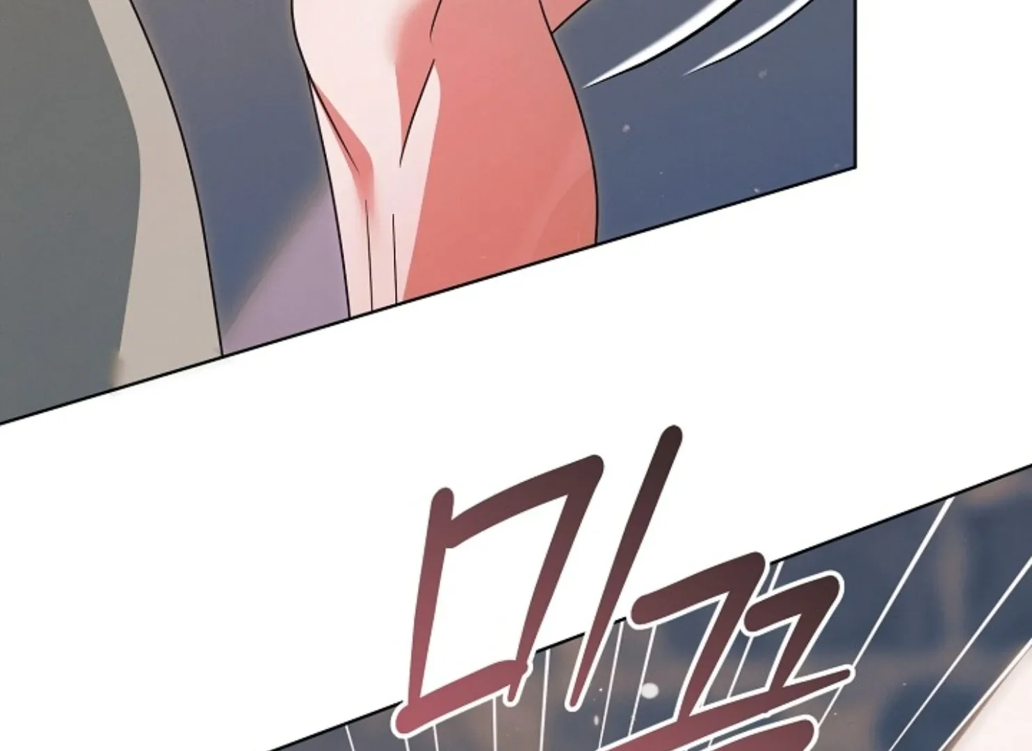 Try Begging Me Chapter 47 page 40 - 