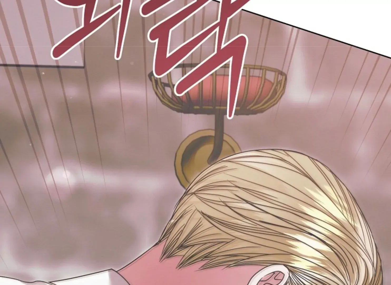 Try Begging Me Chapter 47 page 44 - 