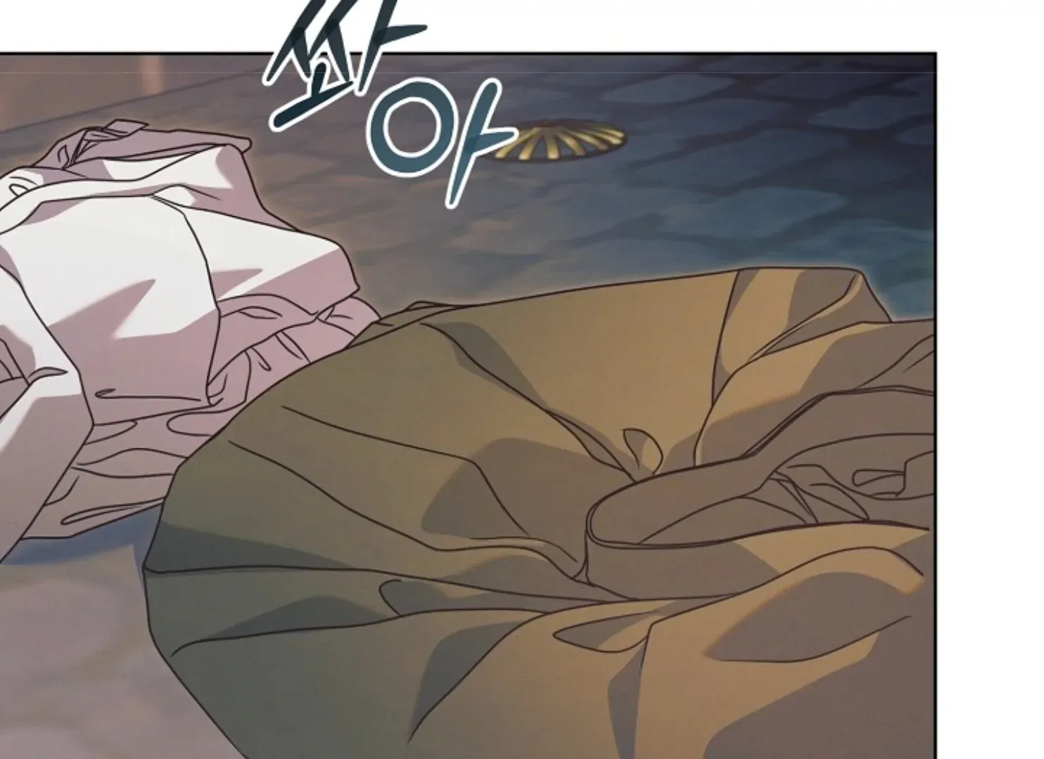 Try Begging Me Chapter 47 page 6 - 