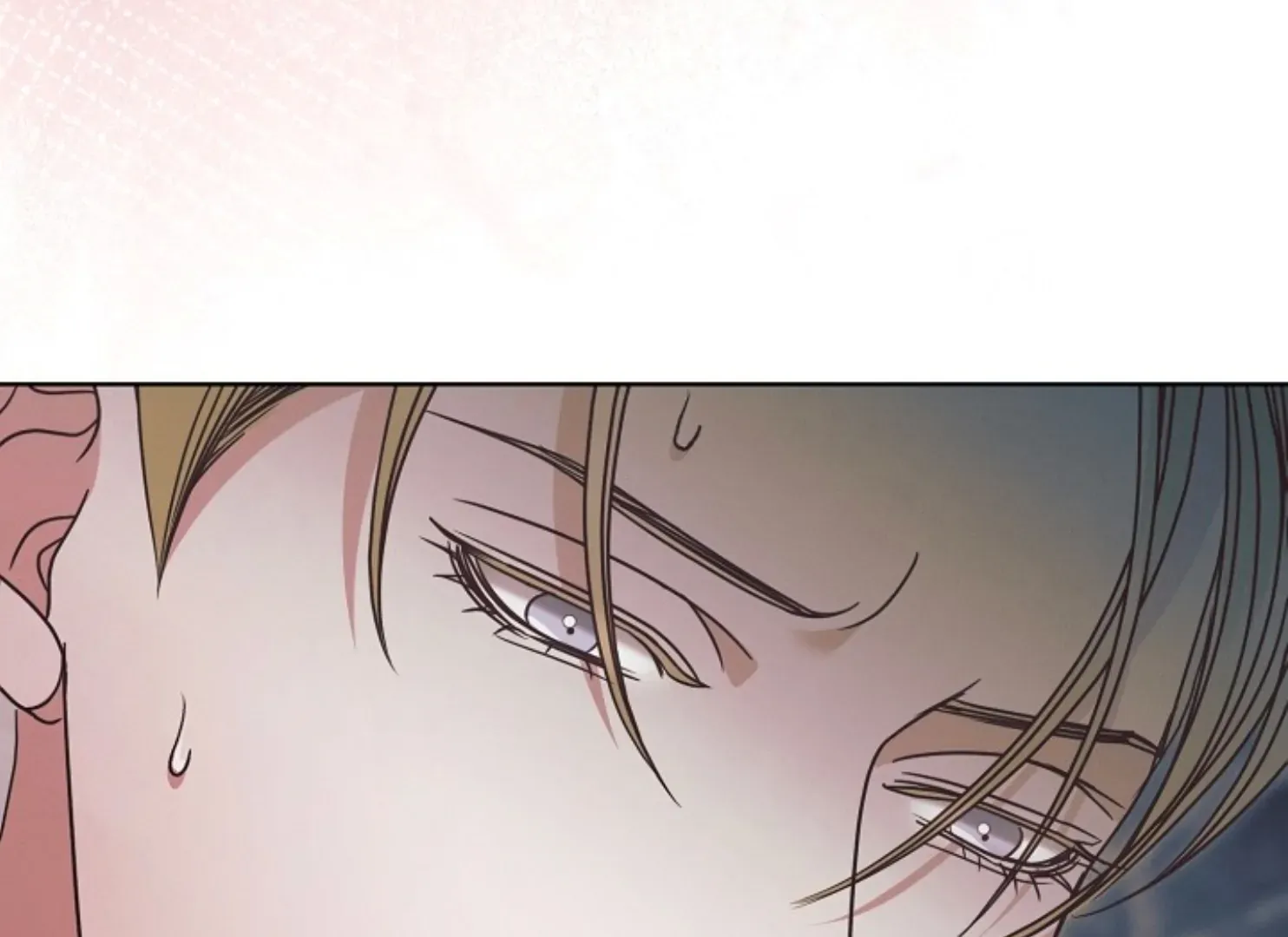 Try Begging Me Chapter 47 page 59 - 