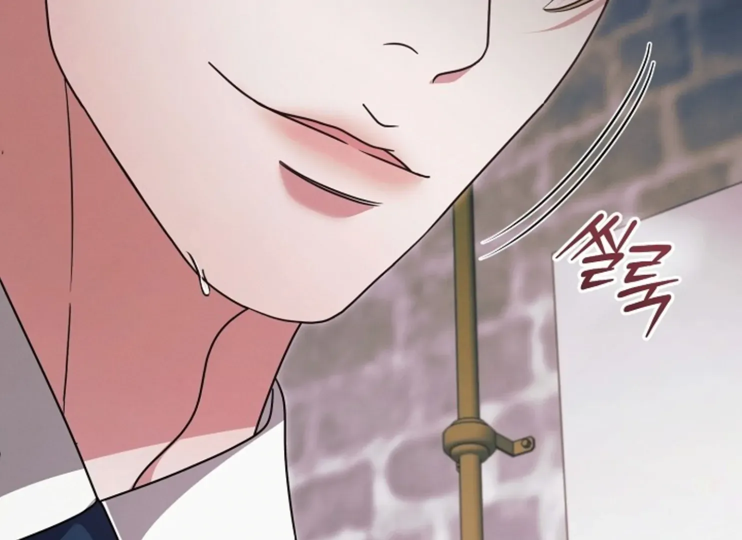 Try Begging Me Chapter 47 page 60 - 