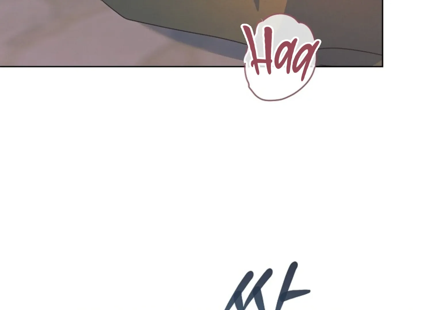 Try Begging Me Chapter 47 page 7 - 