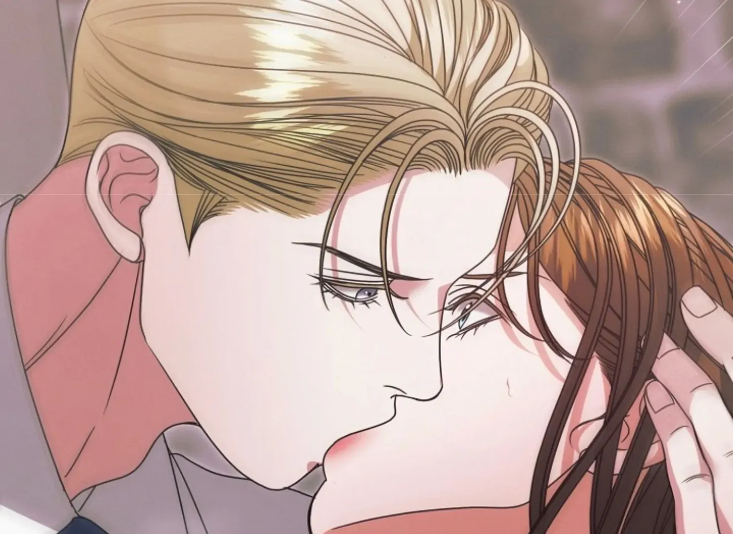 Try Begging Me Chapter 47 page 63 - 