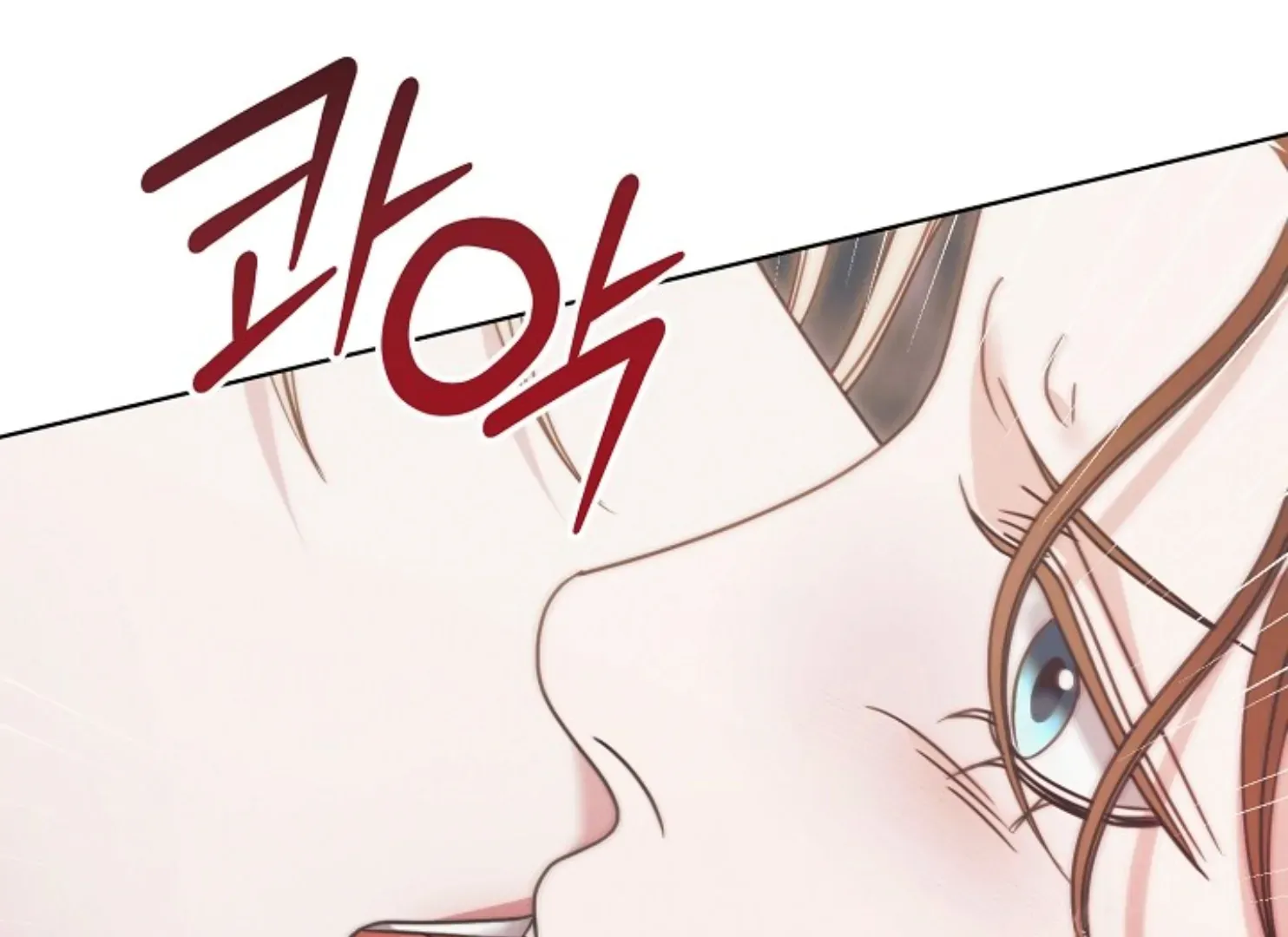 Try Begging Me Chapter 47 page 66 - 