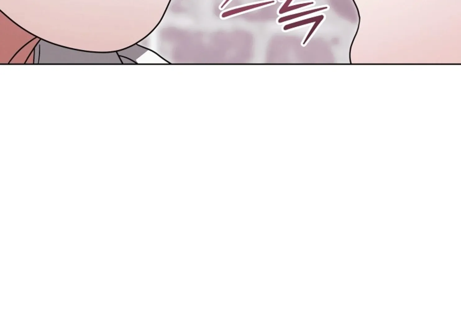 Try Begging Me Chapter 47 page 70 - 