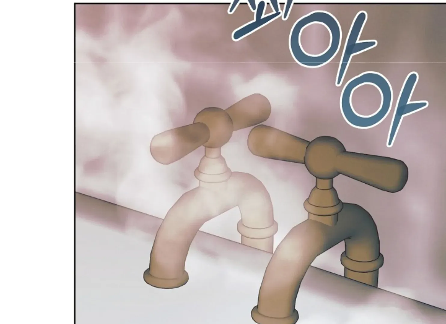 Try Begging Me Chapter 47 page 8 - 