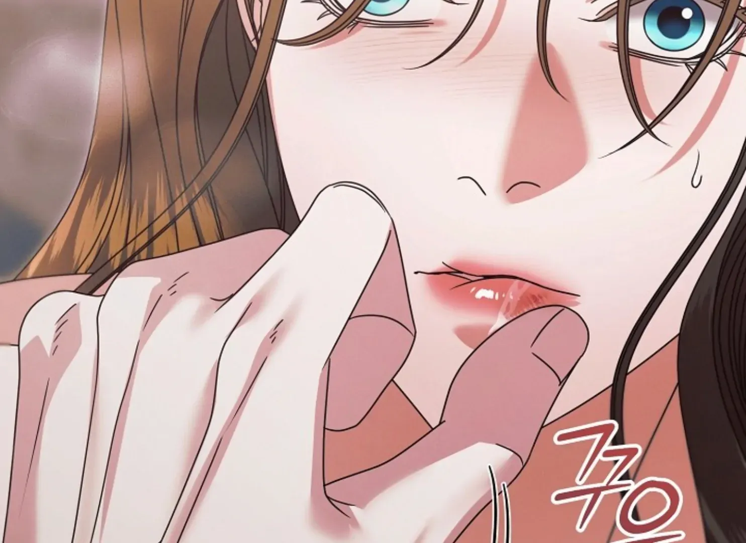 Try Begging Me Chapter 47 page 72 - 