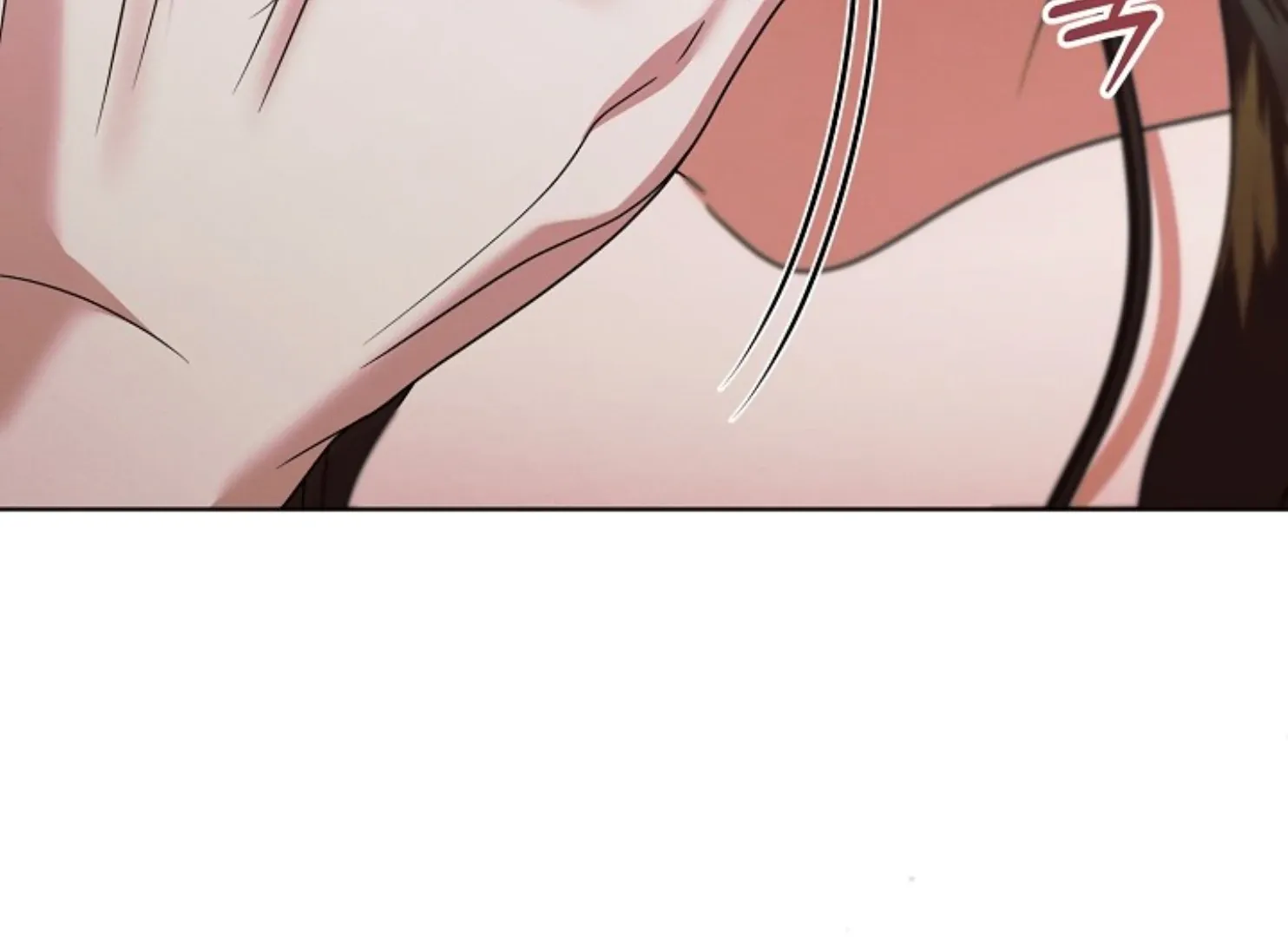 Try Begging Me Chapter 47 page 73 - 
