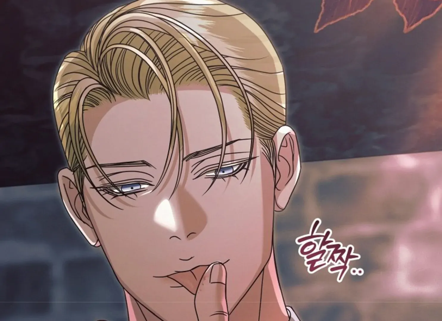 Try Begging Me Chapter 47 page 75 - 
