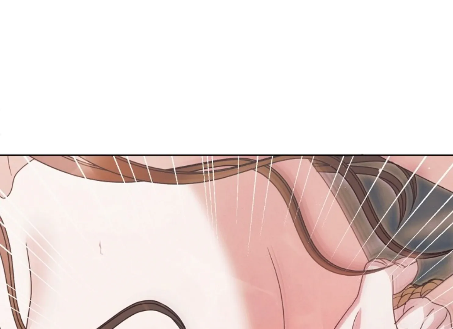 Try Begging Me Chapter 47 page 79 - 