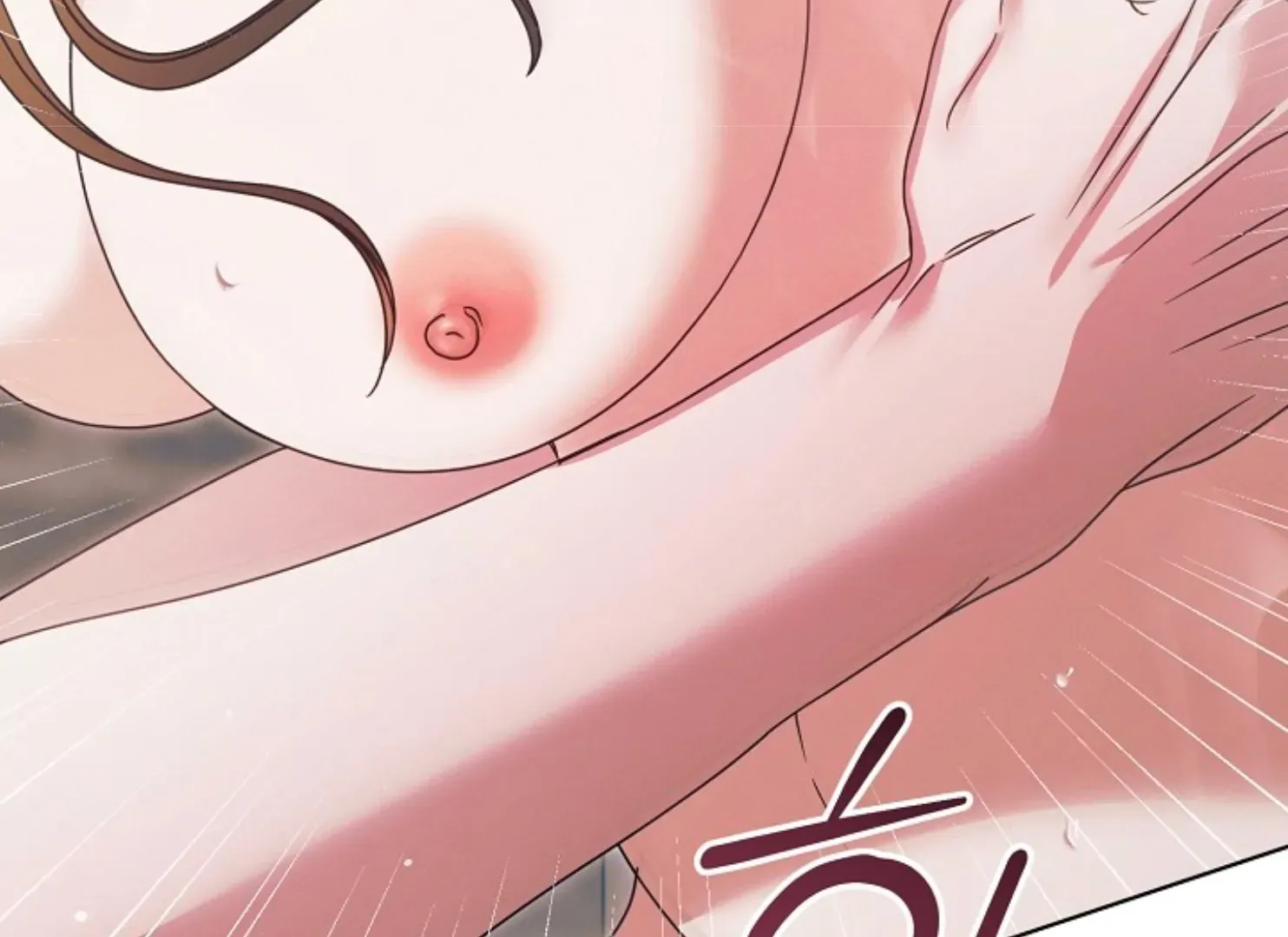 Try Begging Me Chapter 47 page 80 - 