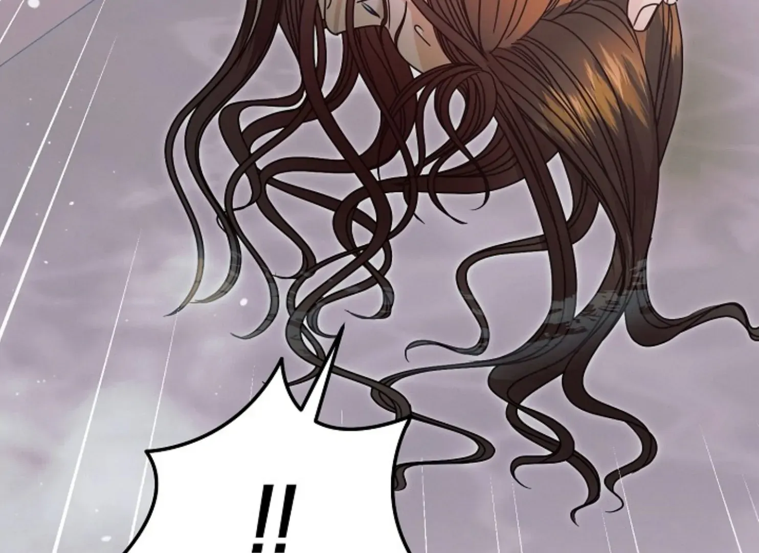 Try Begging Me Chapter 47 page 86 - 