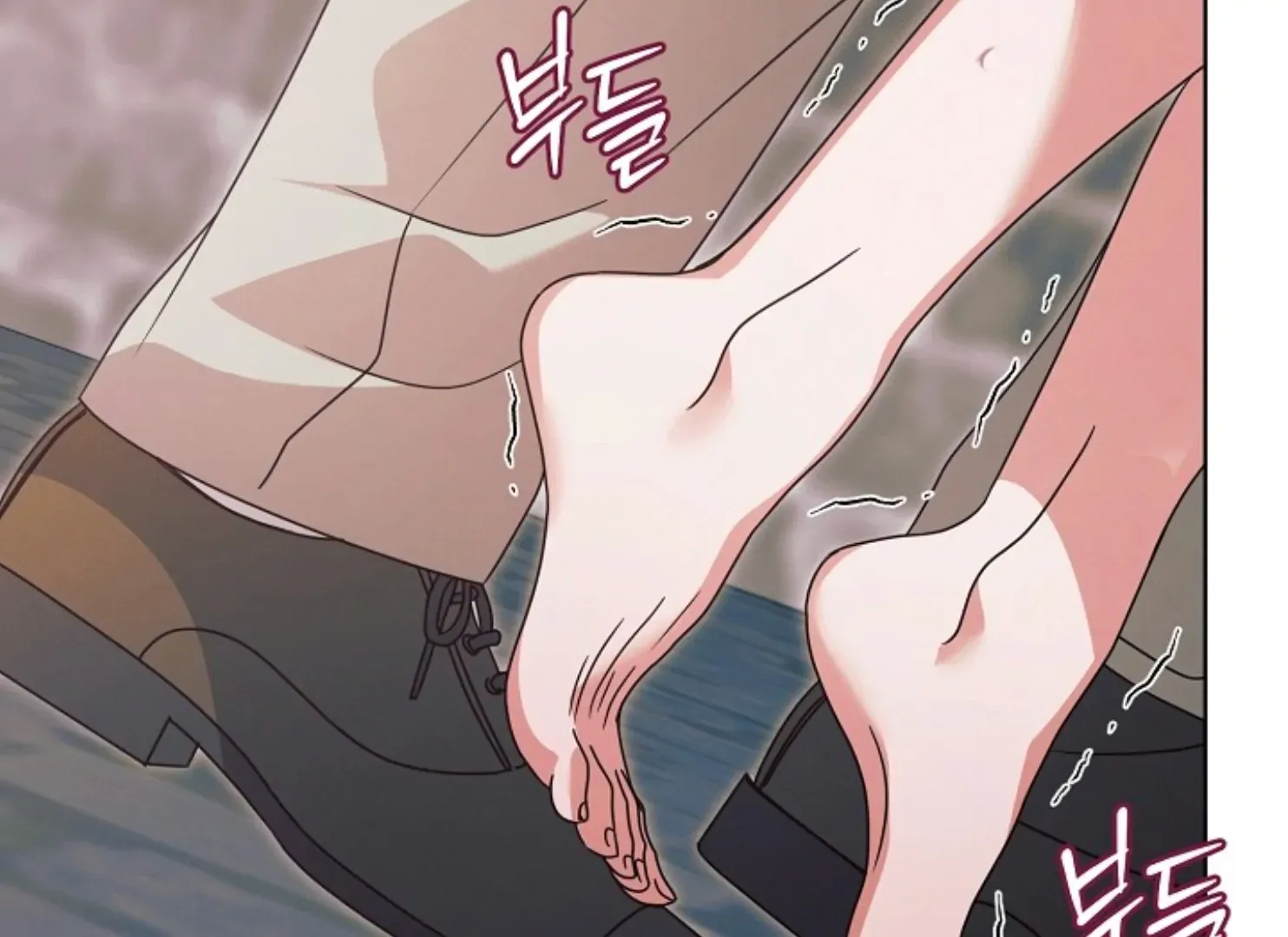 Try Begging Me Chapter 47 page 89 - 