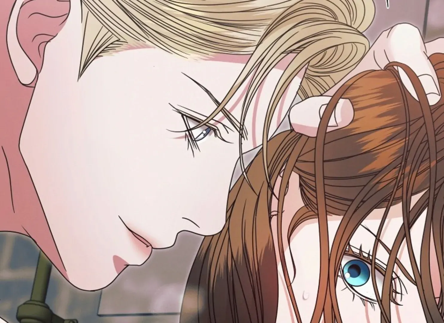 Try Begging Me Chapter 47 page 96 - 