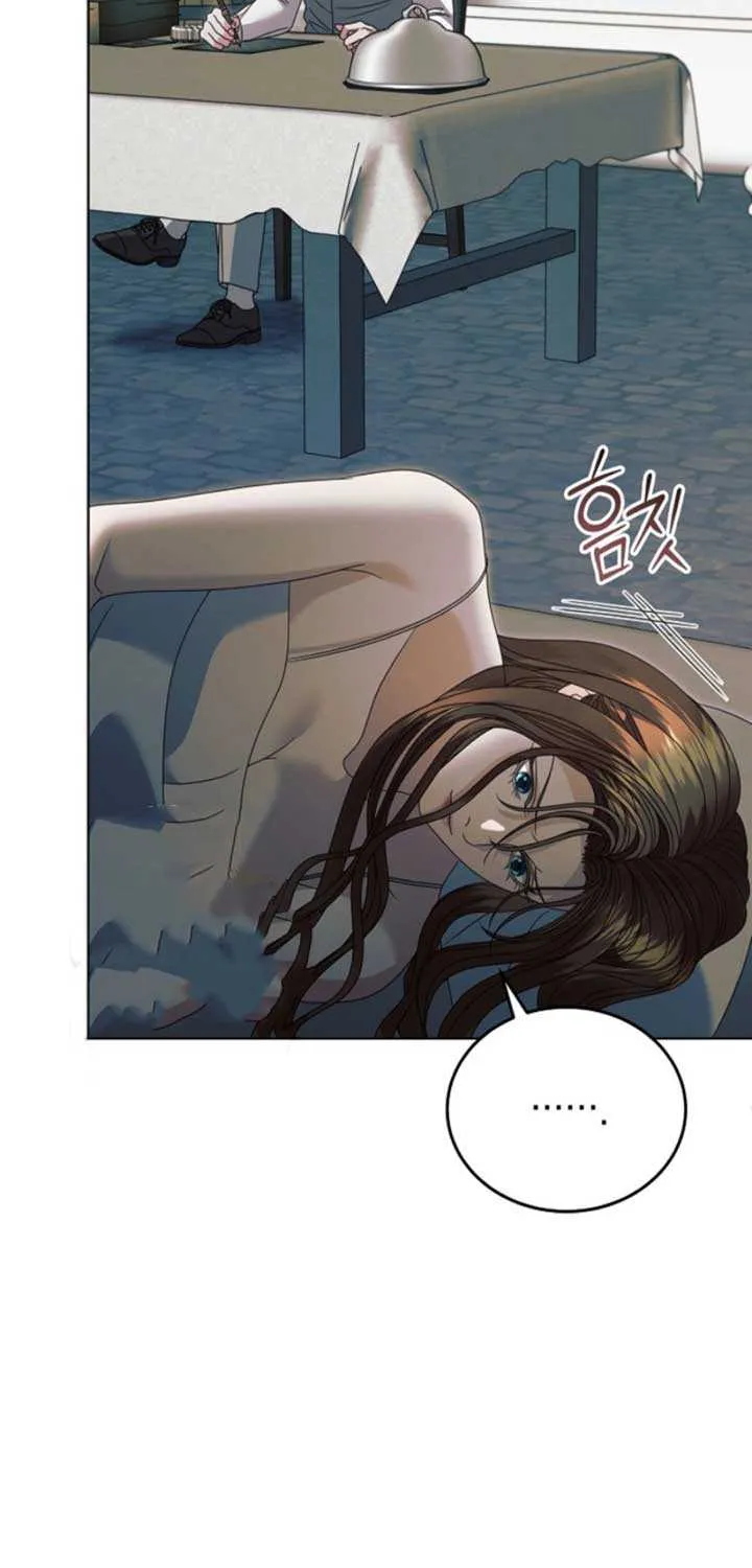 Try Begging Me Chapter 48 page 14 - 