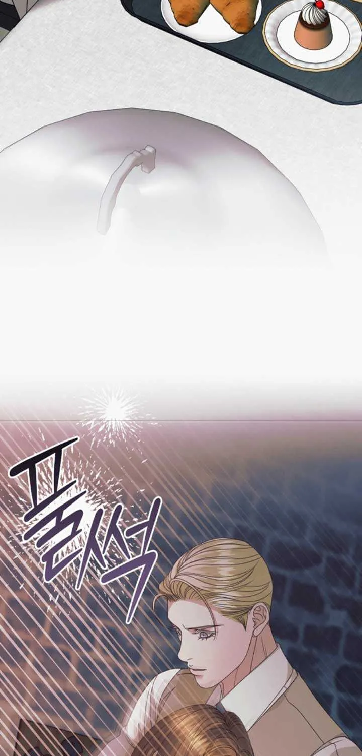 Try Begging Me Chapter 48 page 44 - 